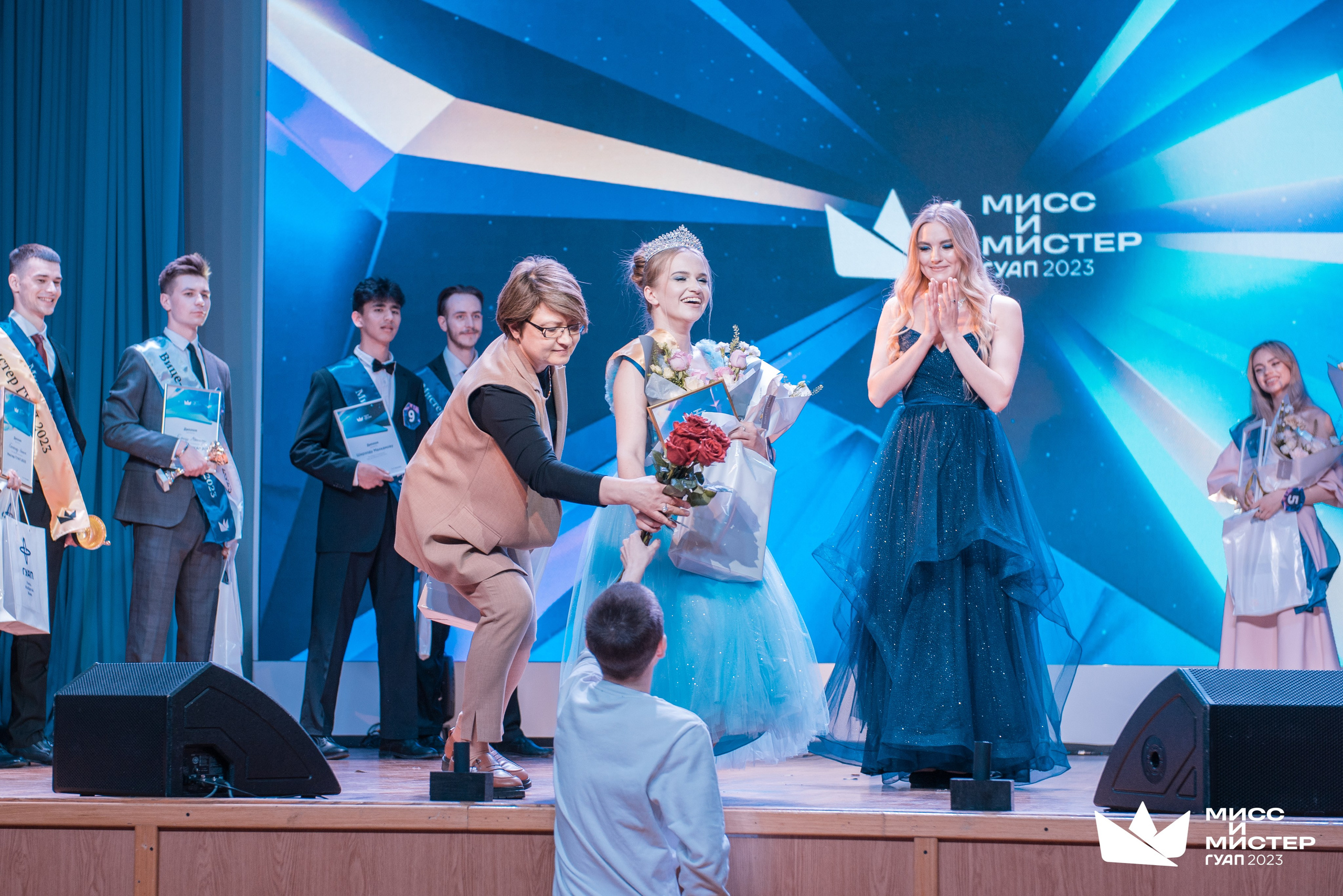 Мистер и Мисс ГУАП 2023