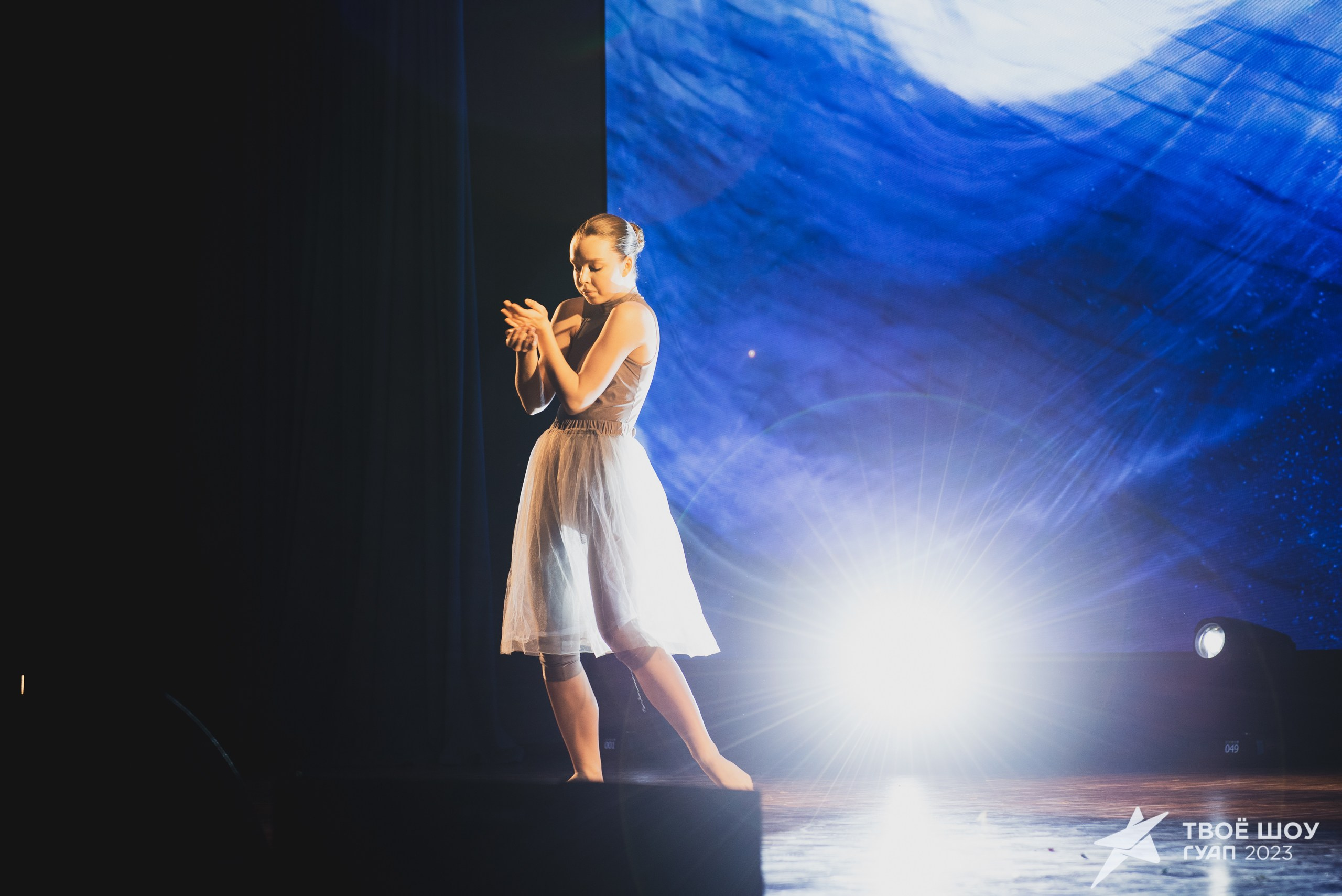 Твое Шоу ГУАП 2023