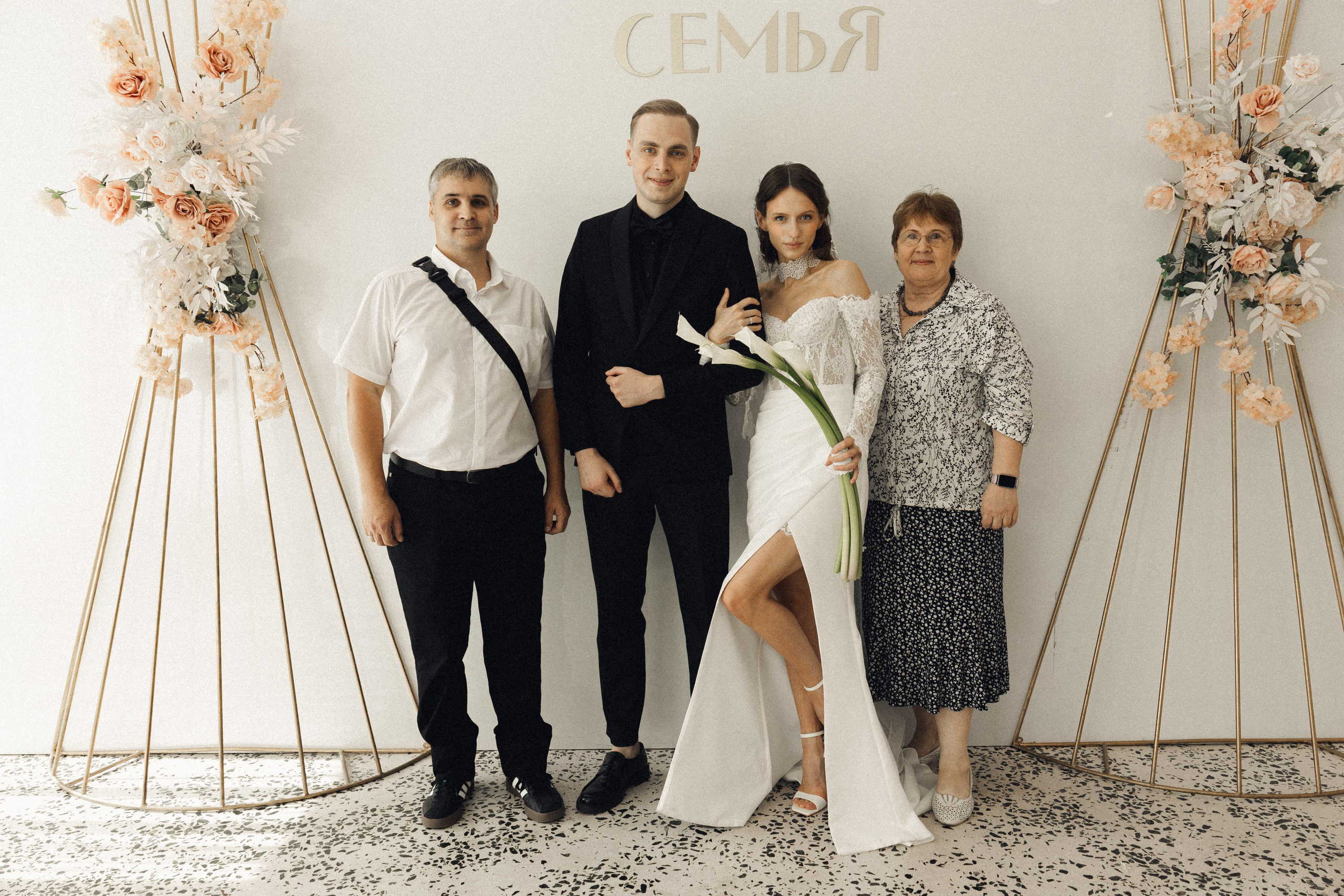 Настя и Леша. Фотограф Полина Безрядина