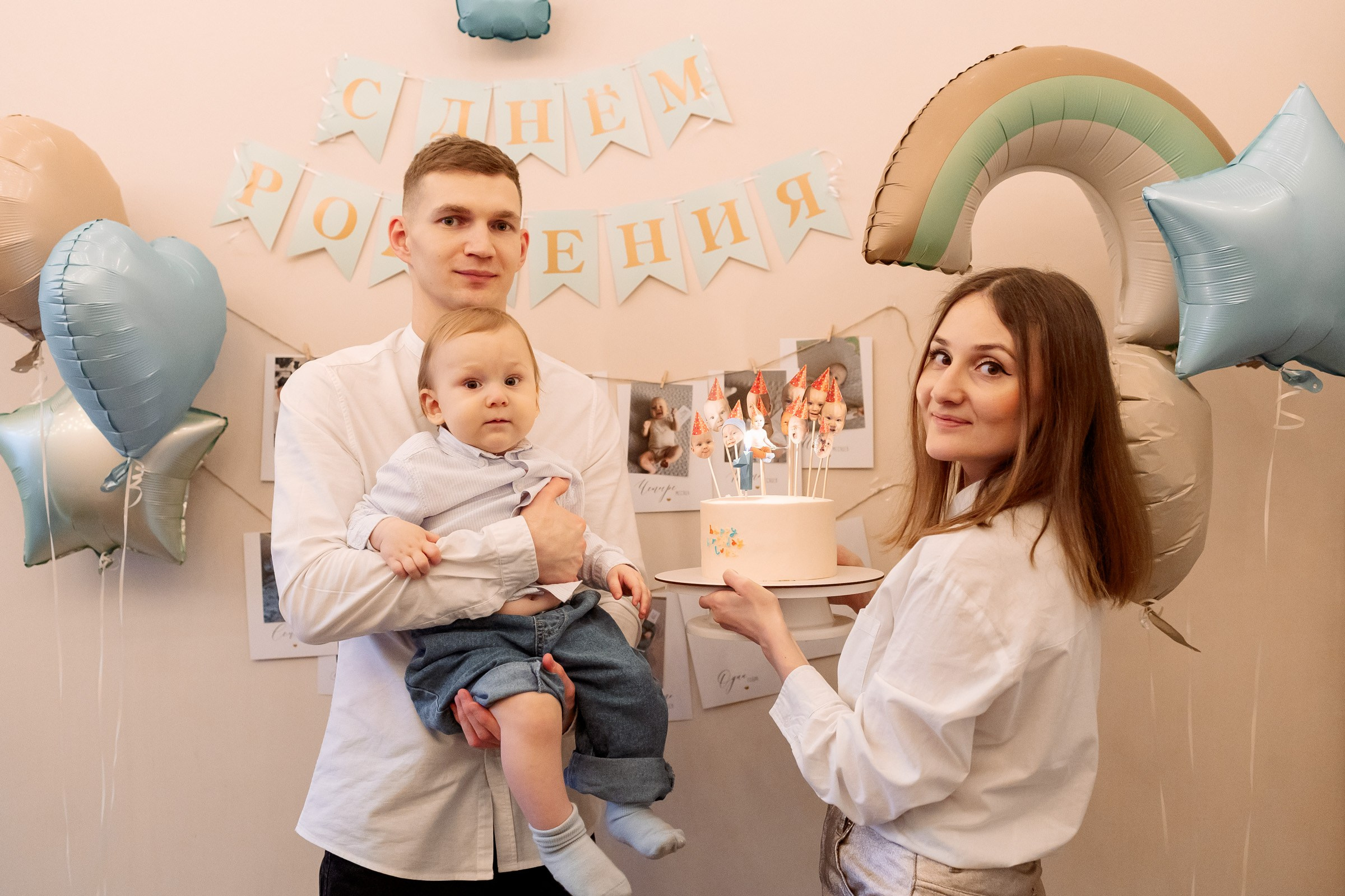 Луке 1 год. Семейный Фотограф в Москве Евгения Симоненко