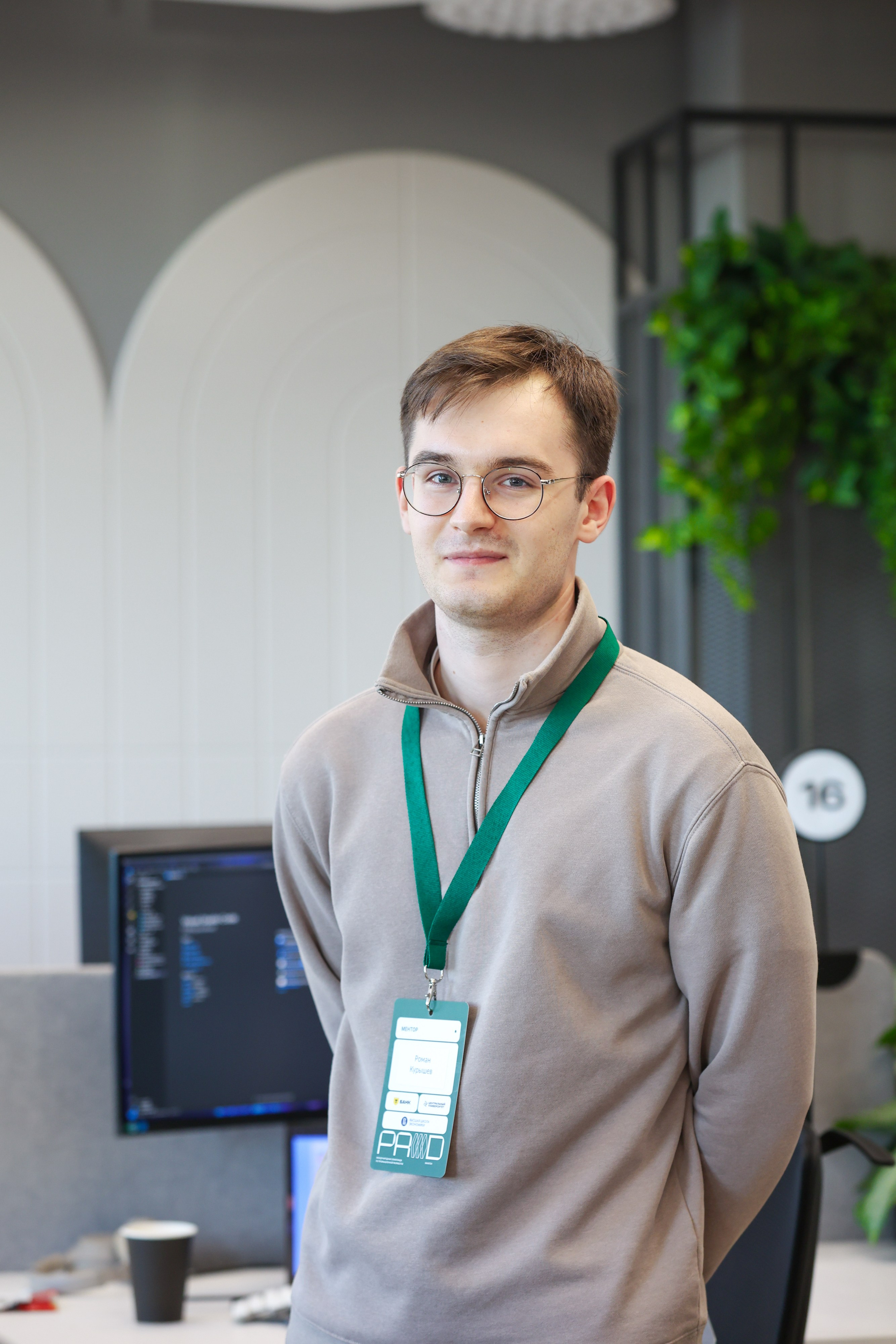 Хакатон PROD от Т-банка. Фотограф Дарья Попова