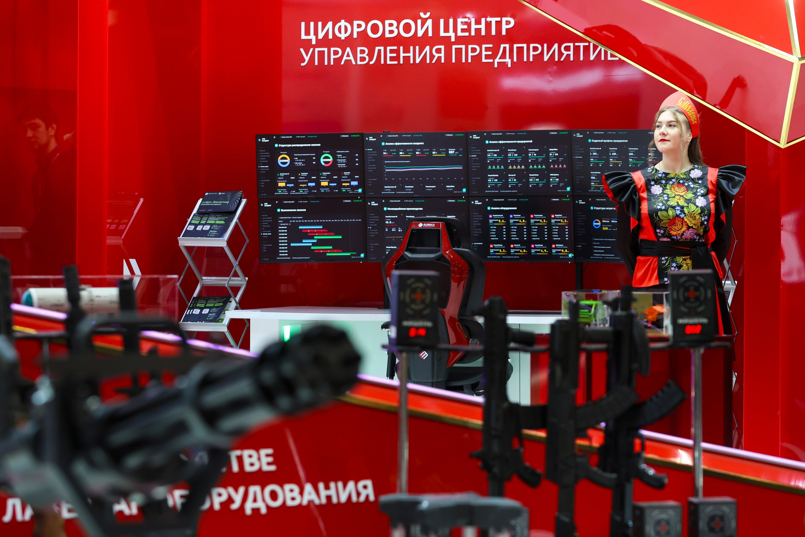 ПМЭФ 2026. Фотограф Дарья Попова