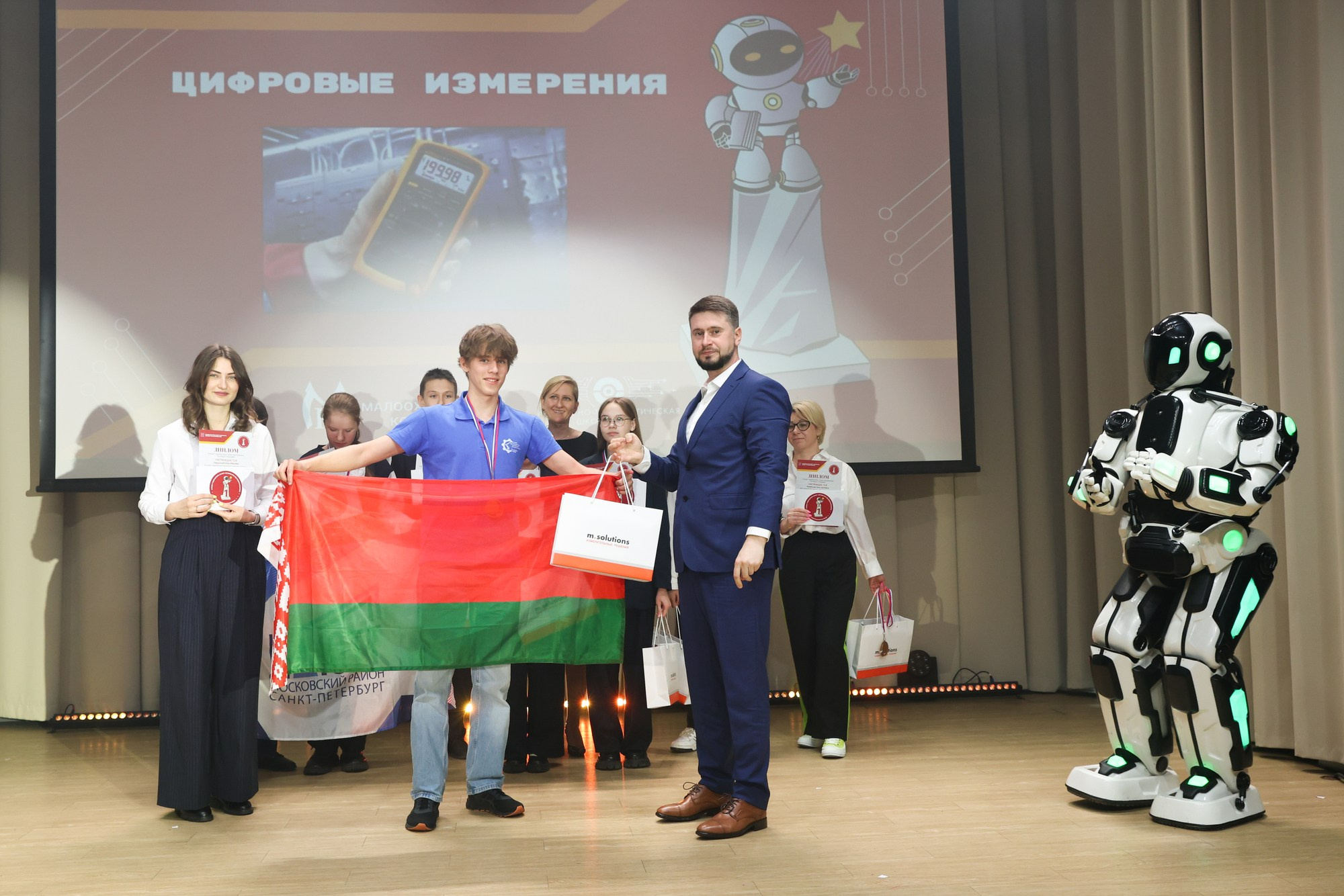 Кубок губернатора по робототехнике. Награждение. Фотограф Дарья Попова