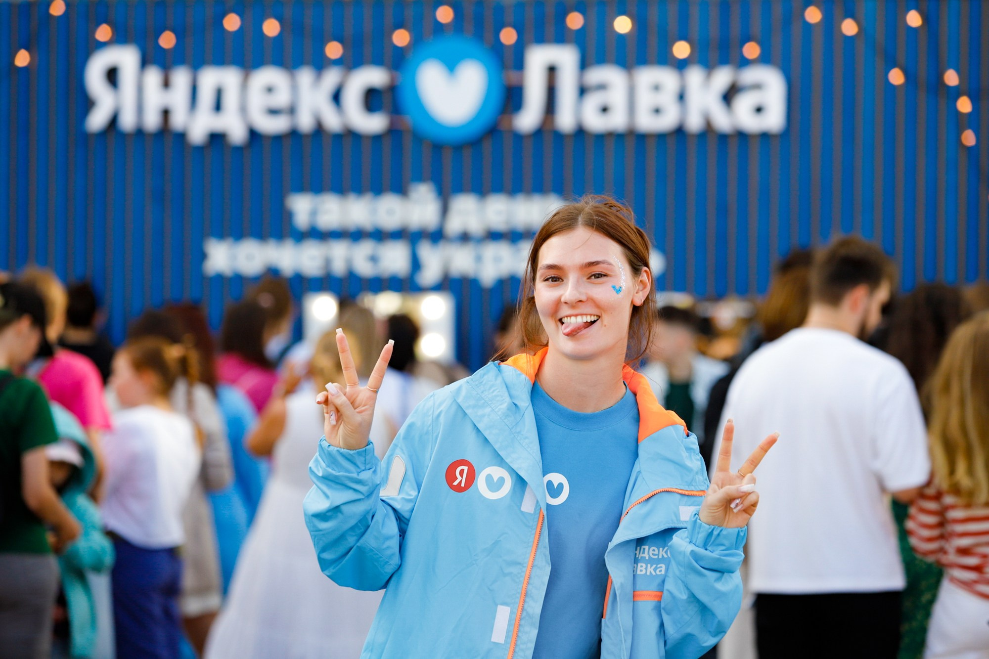 Фестиваль «Антон тут рядом». Фотограф Дарья Попова