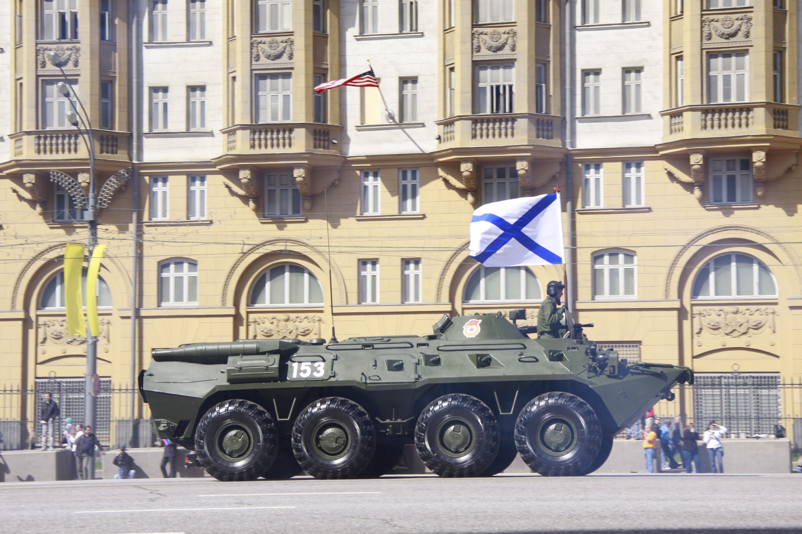 Репортаж. Главная