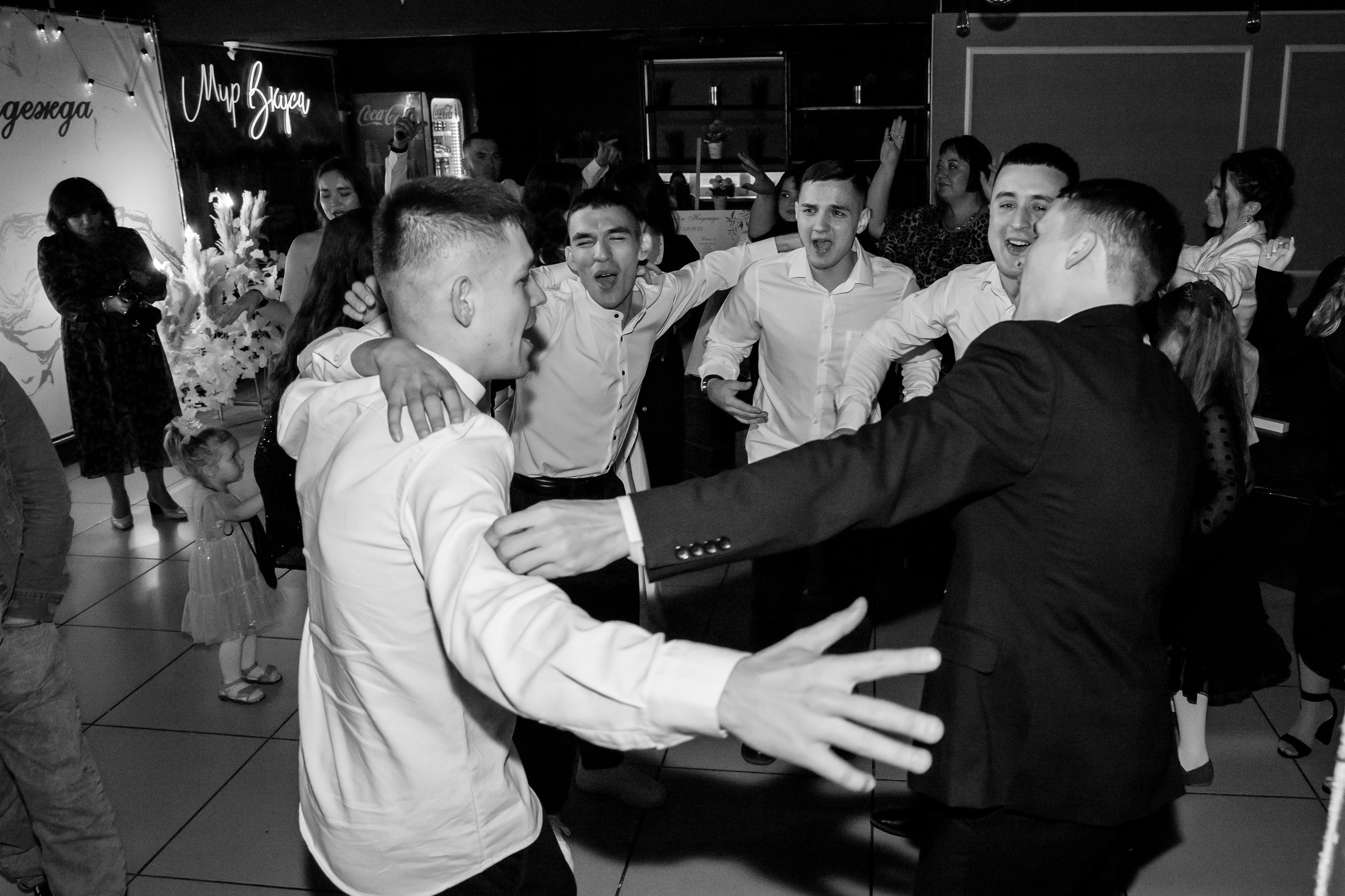 Рамис и Надежда. Фотограф Гульнара Вафина