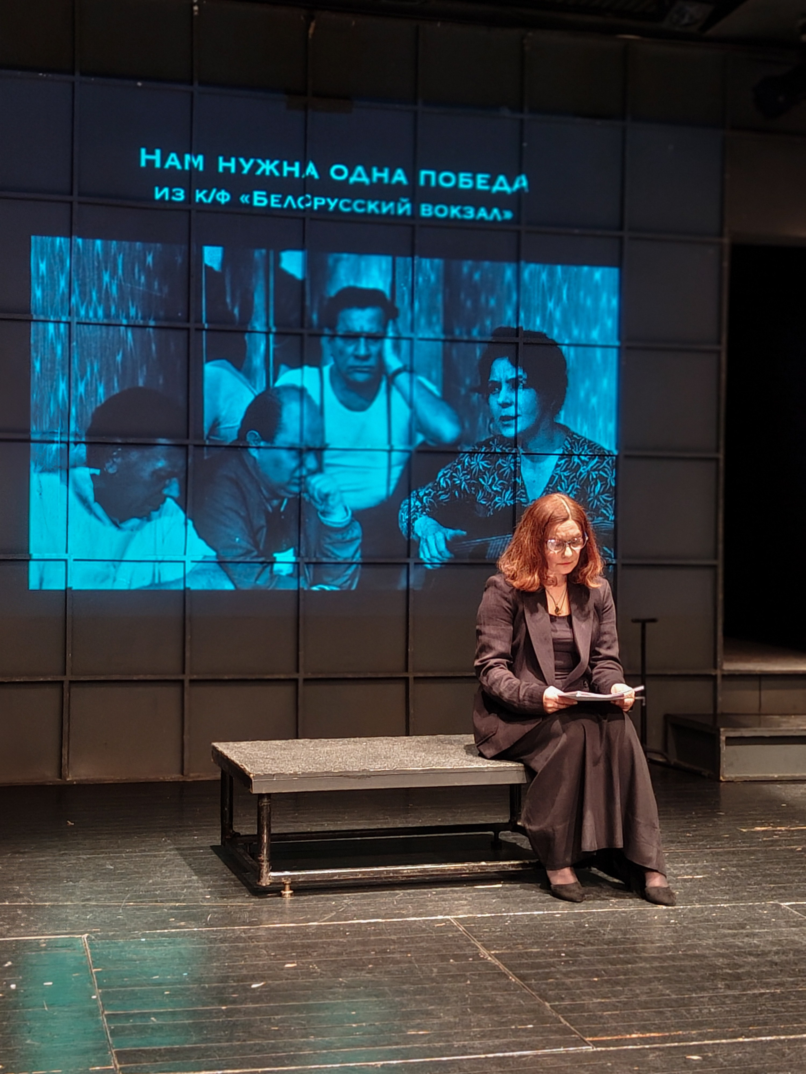 Театральная фотография. Портретный фотограф в Москве Екатерина Богдасарова