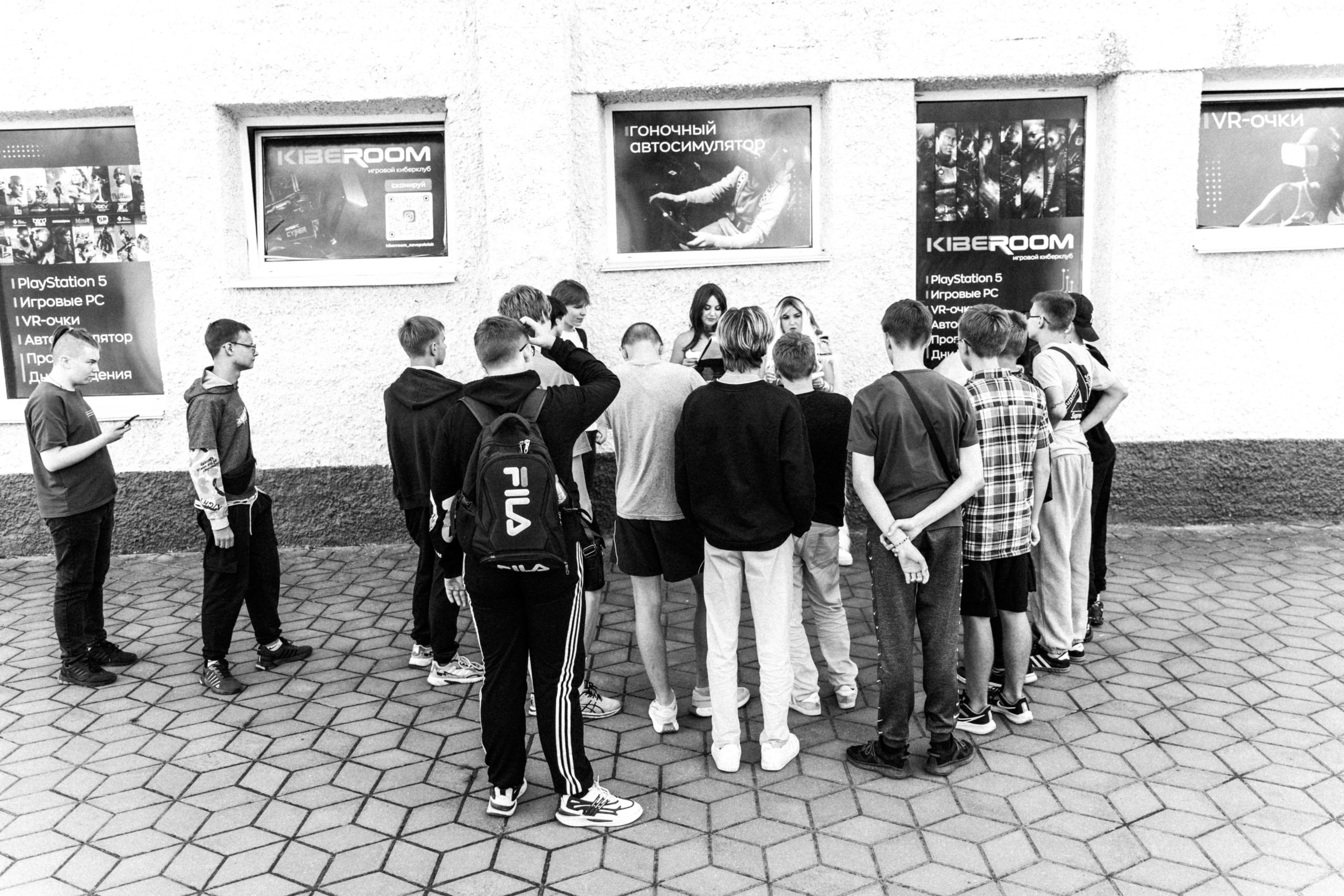 Открытие Kiberroom. Фотограф Новополоцк, Полоцк, Минск, РБ, Зимаков Егор
