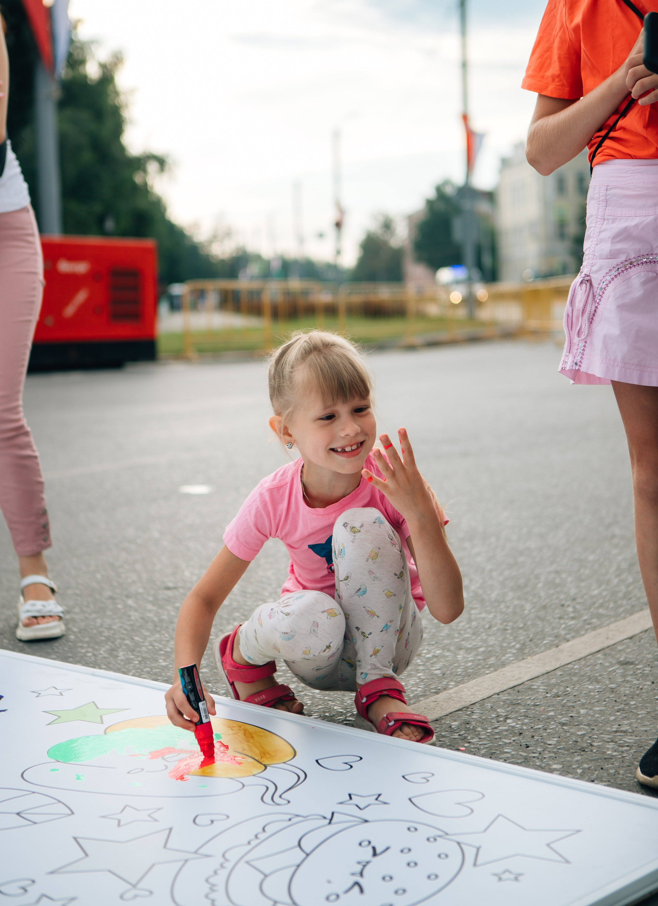 День города (ПЯТЕРОЧКА). Главная
