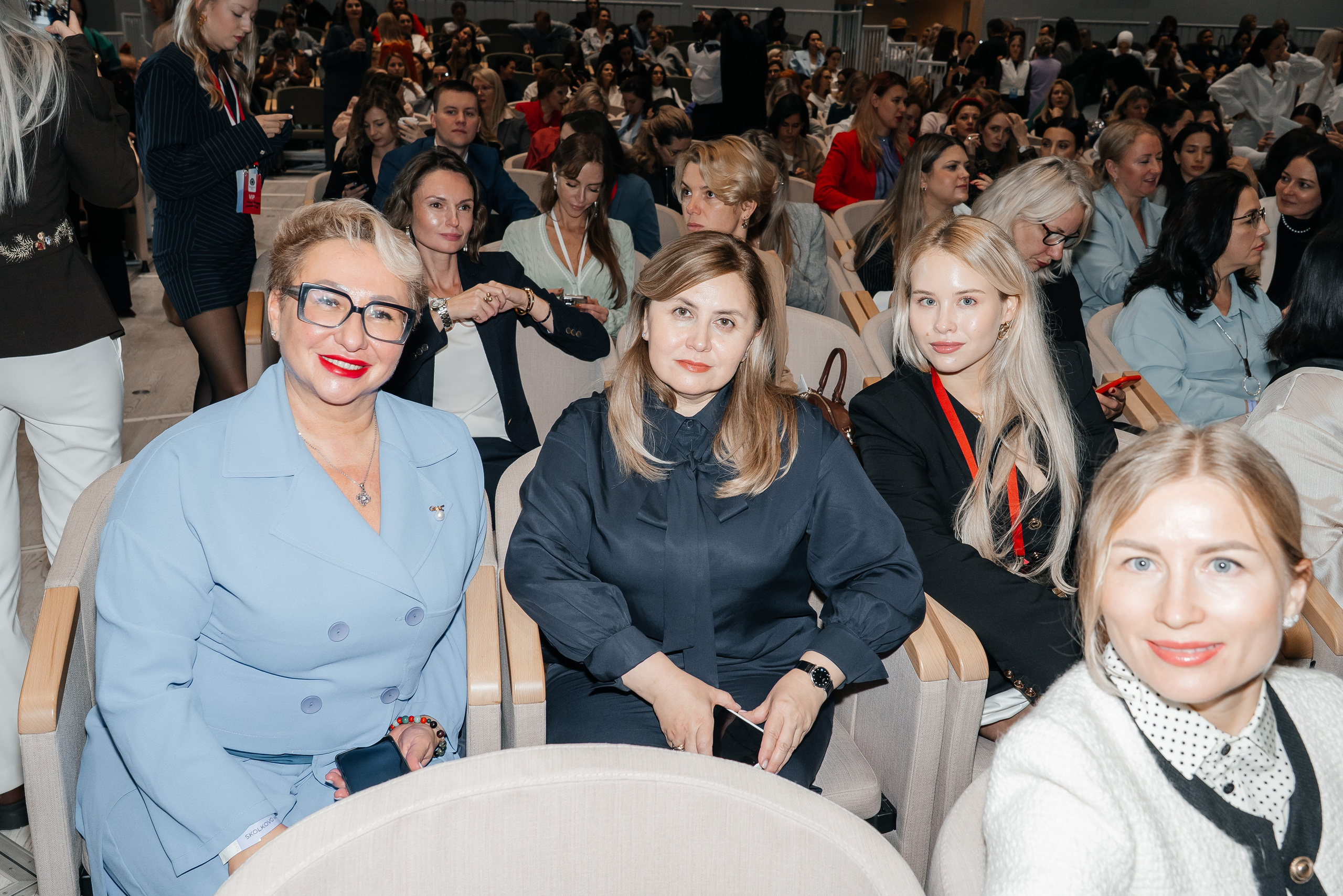 Сколково бизнес форум. Наталия Фролова. Фотограф. Москва