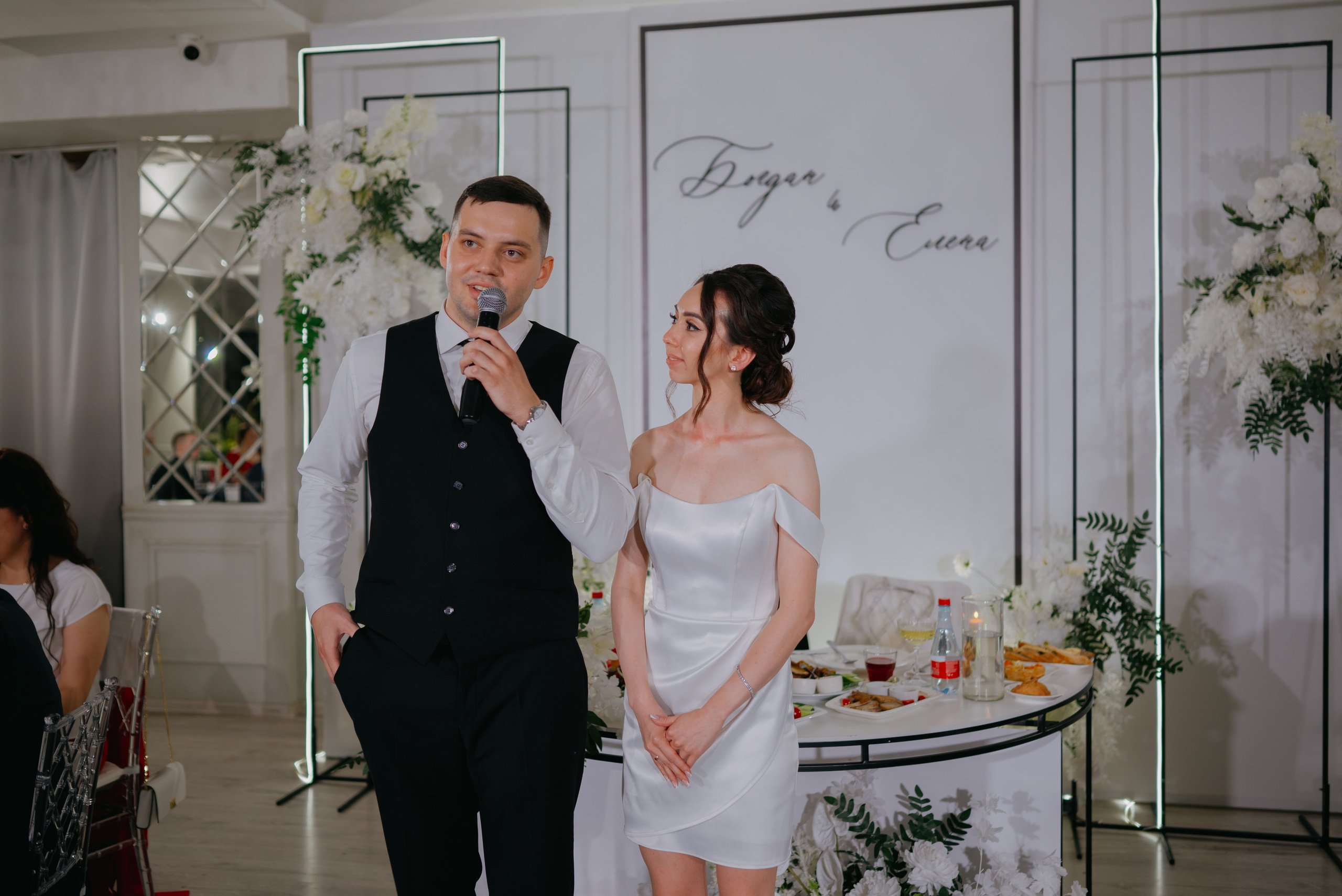 Богдан и Елена. Свадебный фотограф Уфа Дарья Насырова