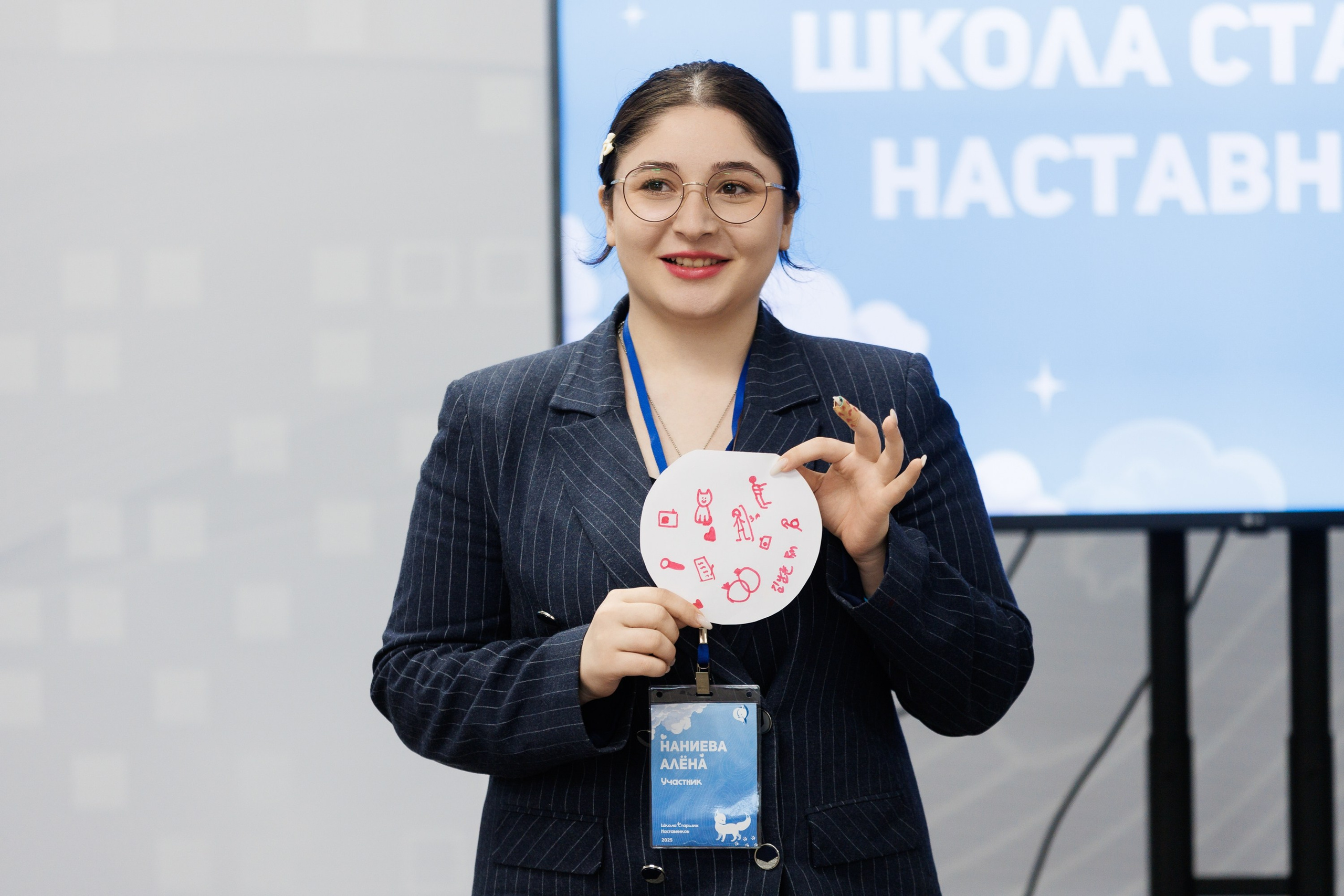 ШСН 2025. Репортажный фотограф во Владивостоке
