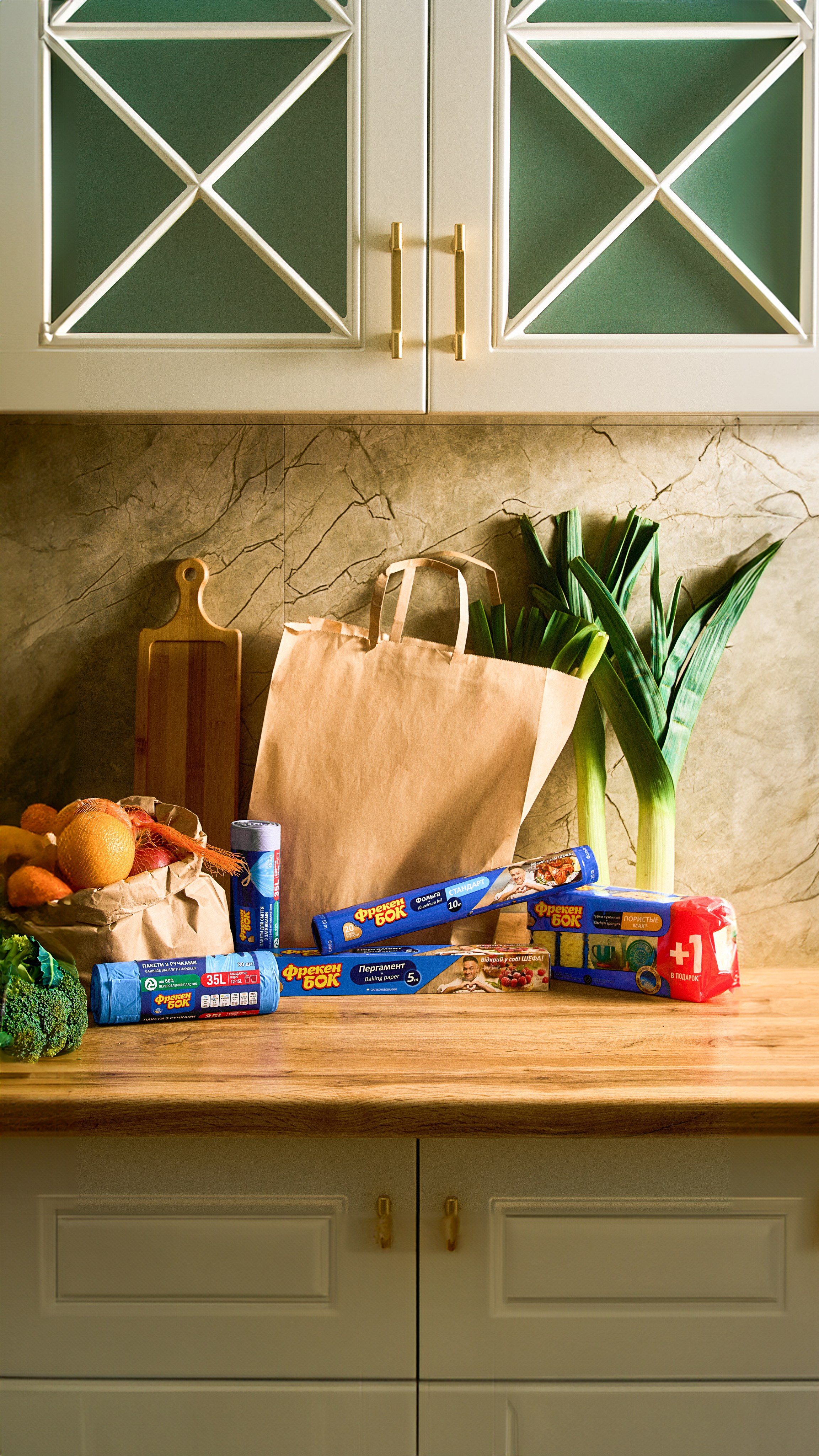 Фрекен Бок. Фотограф Москва Сергей Громов