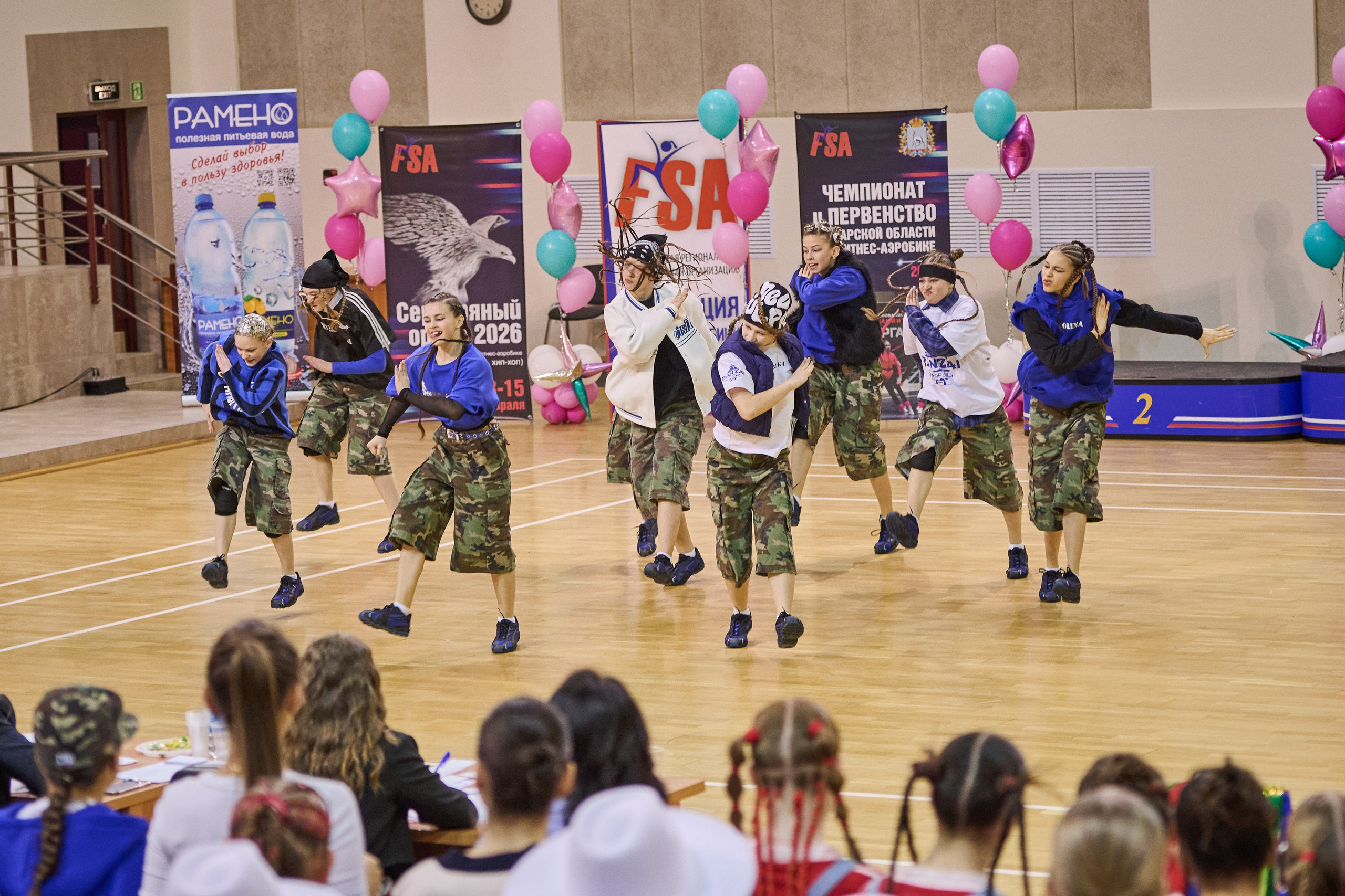 Первенство Самарской области по фитнес-аэробике 2026. Фотограф в Самаре