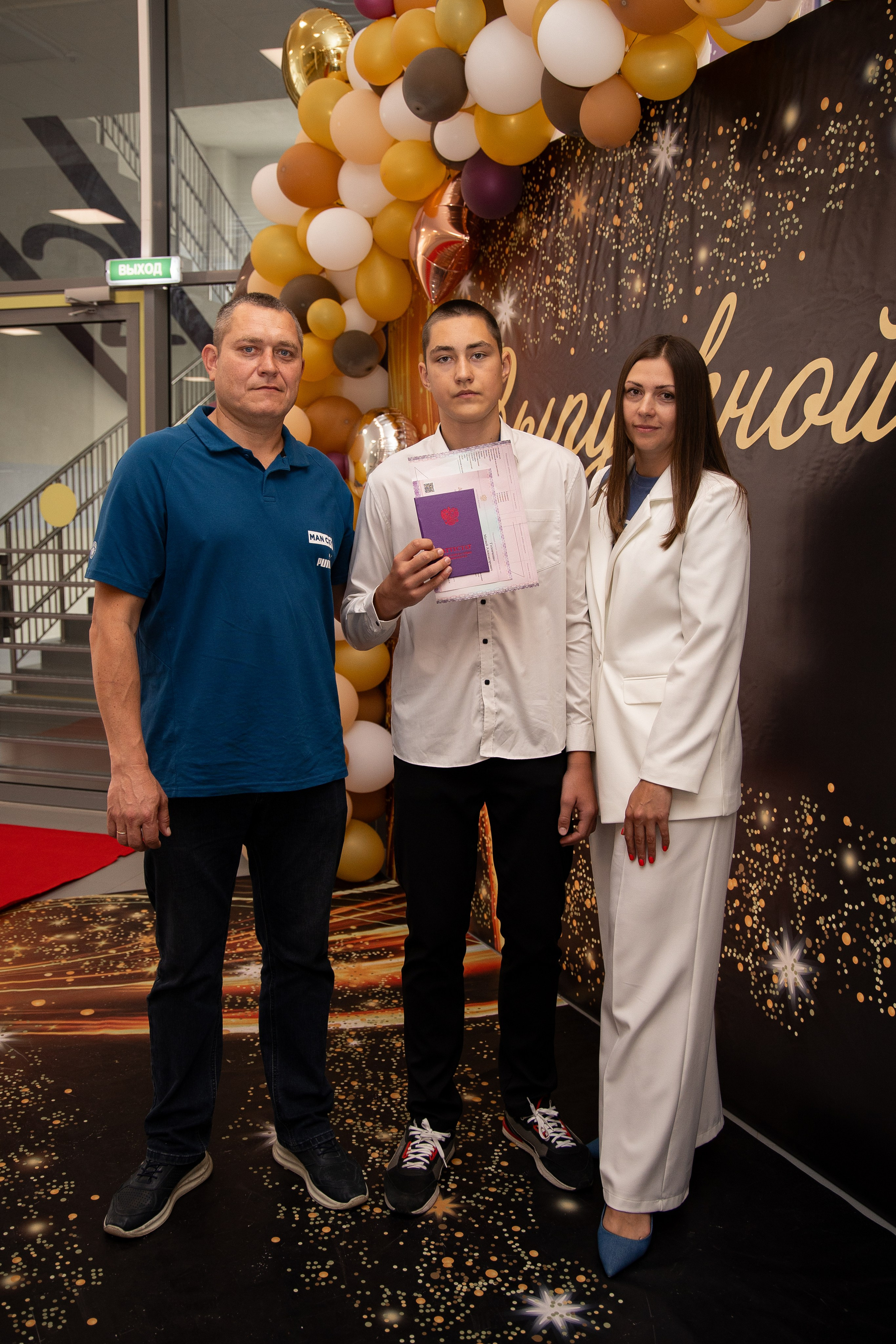 Выпускной в школе. Анна Рышкевич