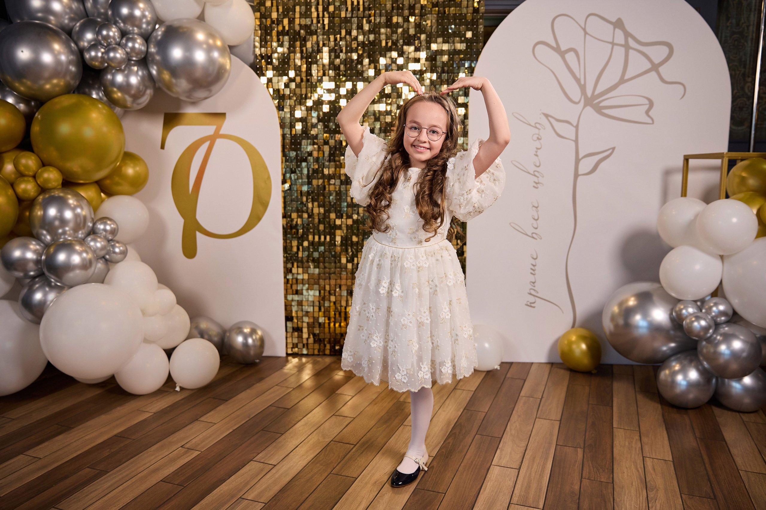 Юбилей. Свадебная, репортажная фотосъемка и видеосъемка в Минске. Илья и Юлия Ширмановы. Фотограф | Видеограф | Минск