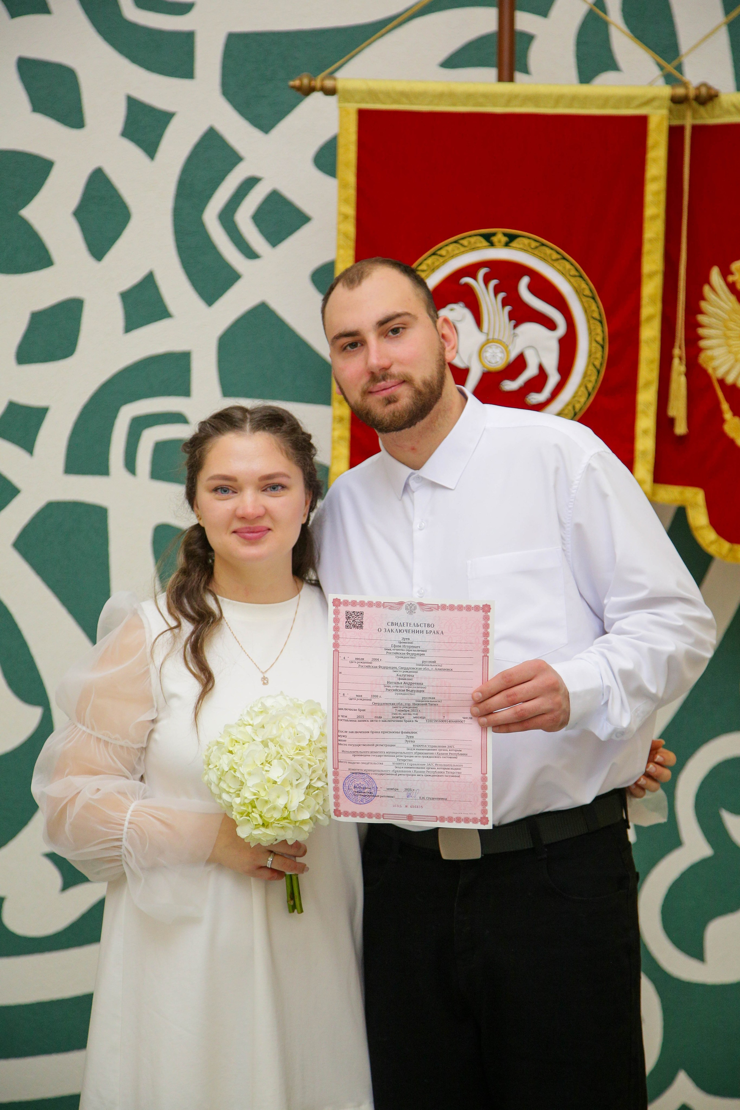 Никях/Свадебные съемки. Фото G