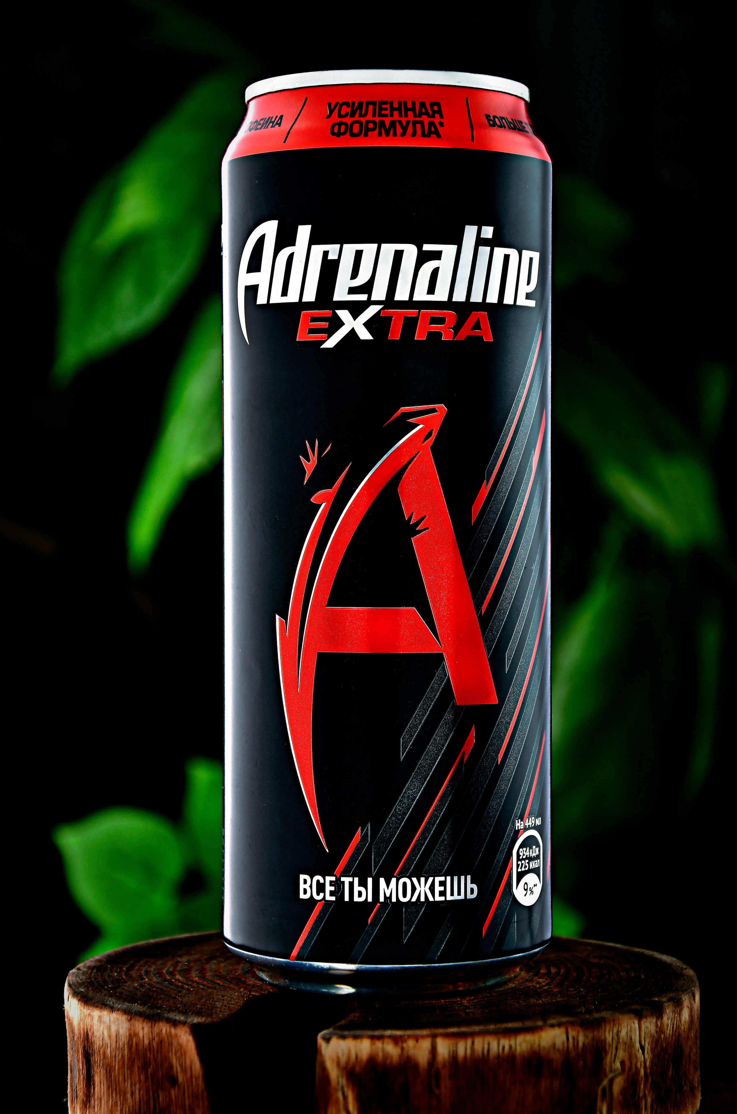 Предметная съемка в Москве. Фотограф — Вячеслав Иванов