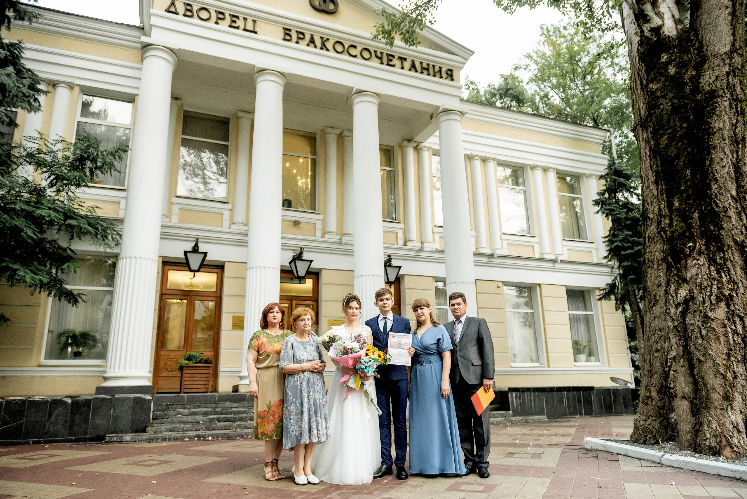 Фотограф на роспись в ЗАГСе в Ростове-на-Дону