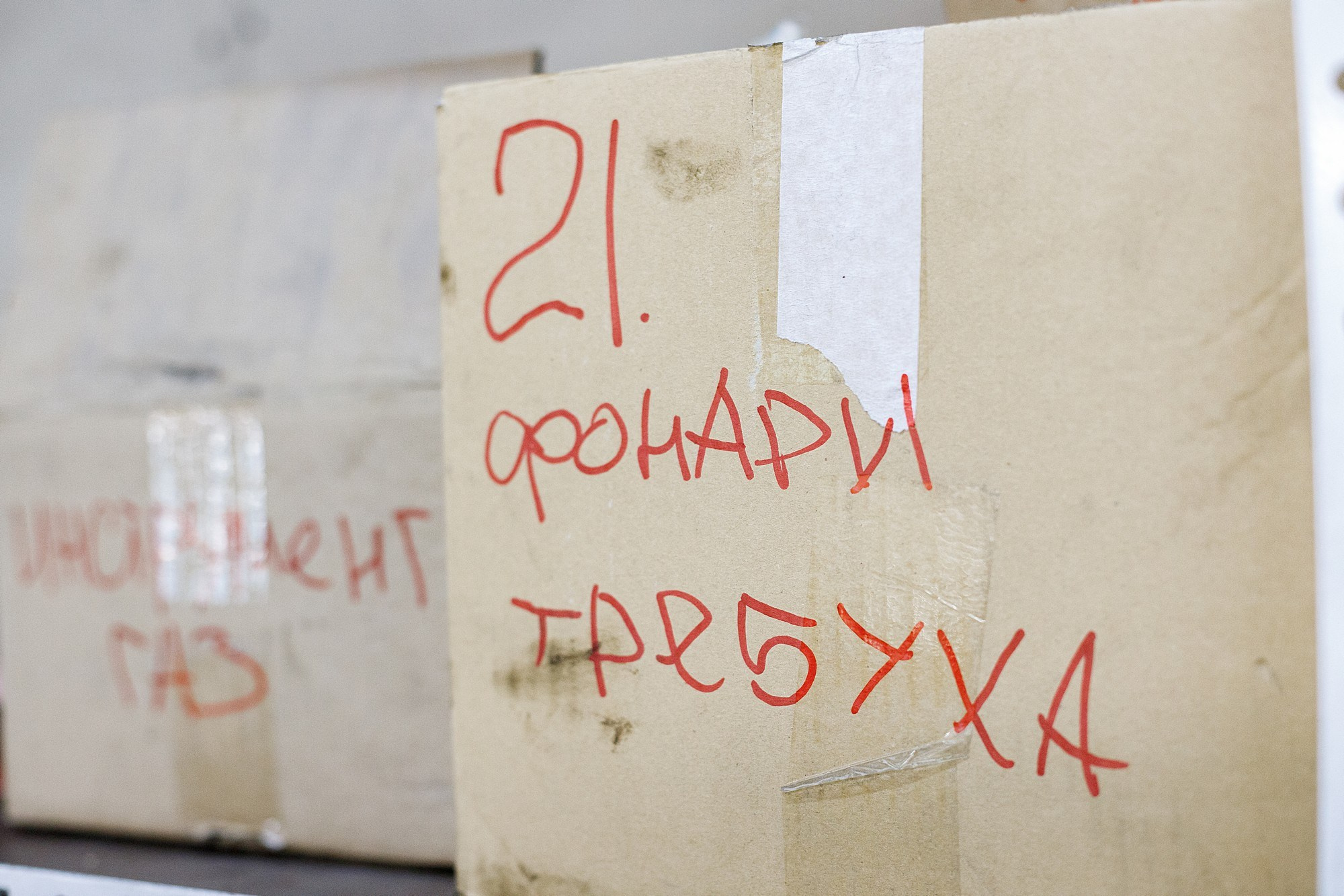 Сделано в СССР. Боченков Вадим | Фотограф в Пскове и Санкт-Петербурге