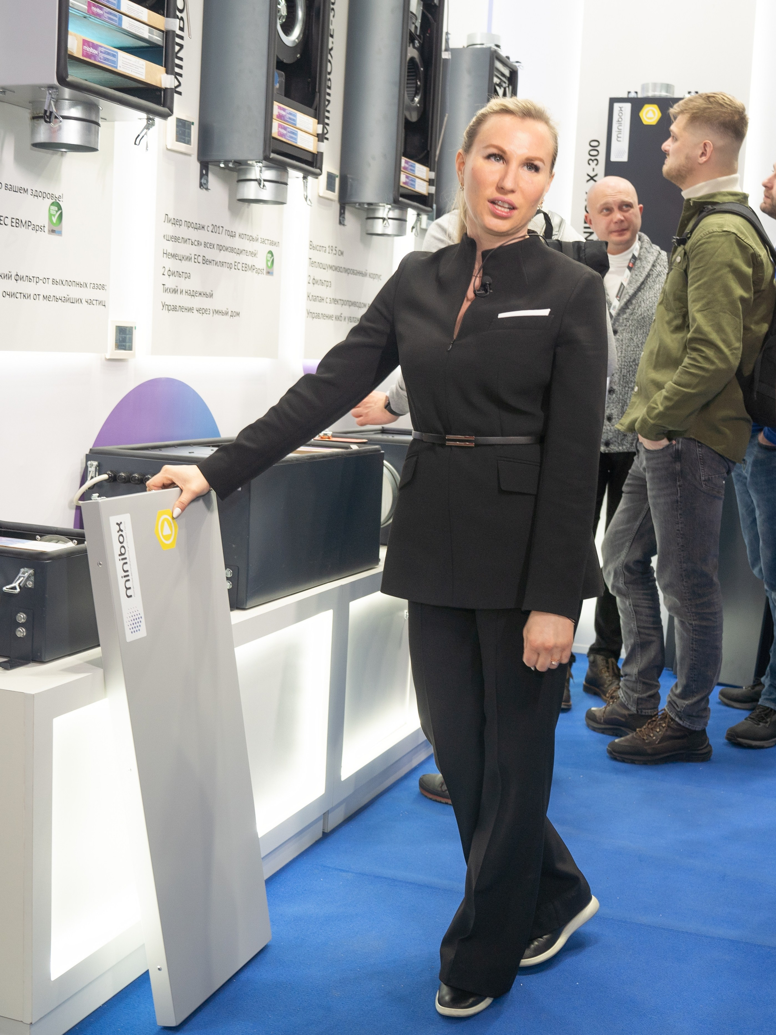 Крокус Вентиляция. Фотограф Зинаида Евдокимова