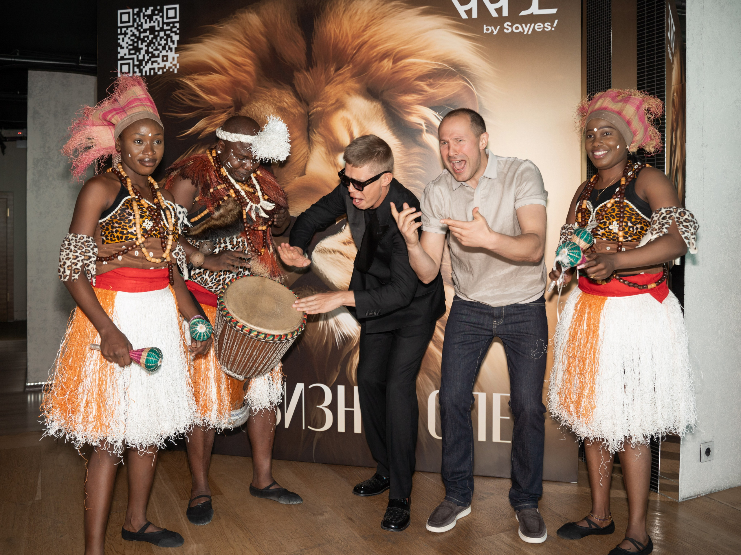 Клуб «SayYes». Фотограф Зинаида Евдокимова