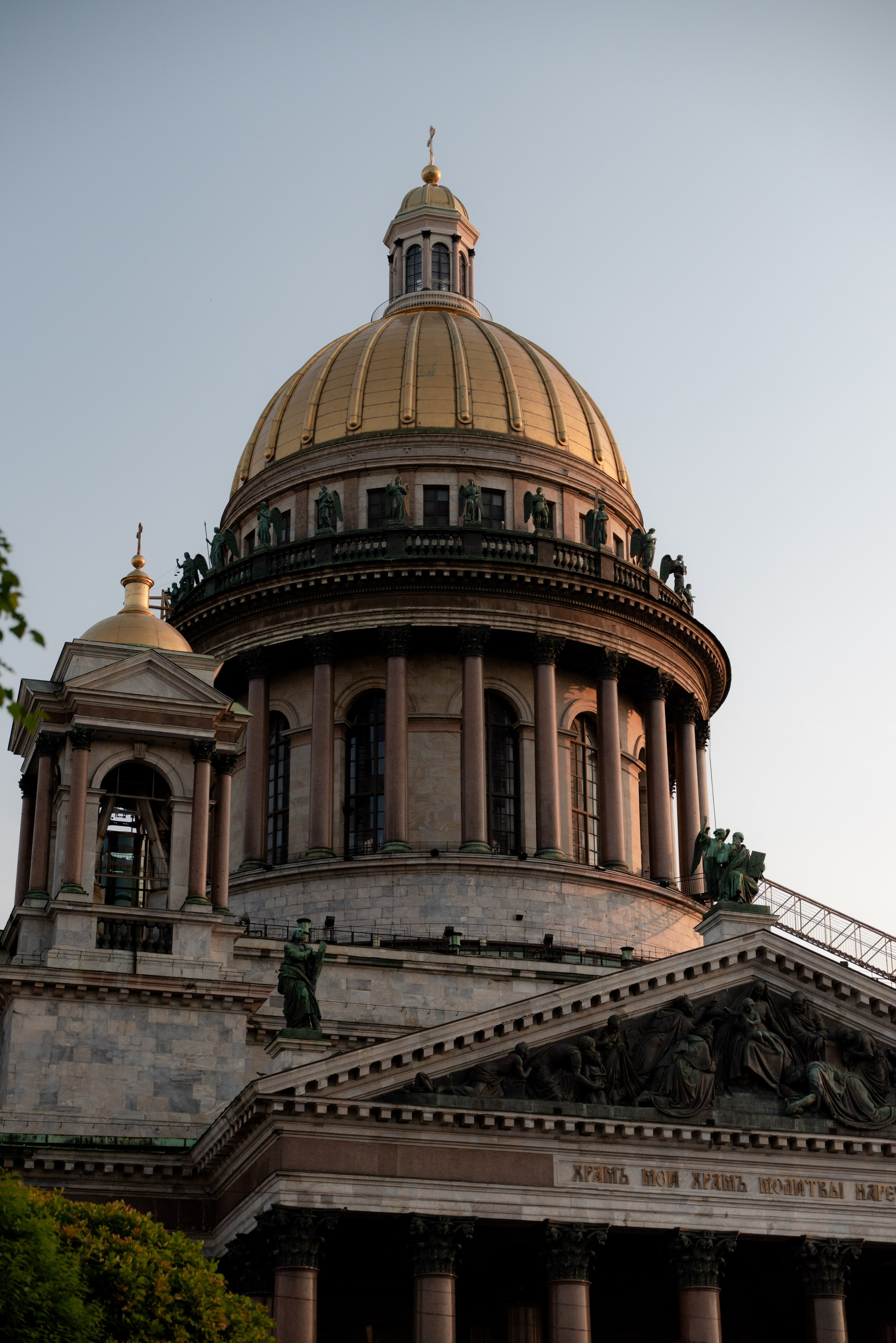 14.06.2023 Любить в Питере…. Свадебный фотограф Челябинск Екатеринбург