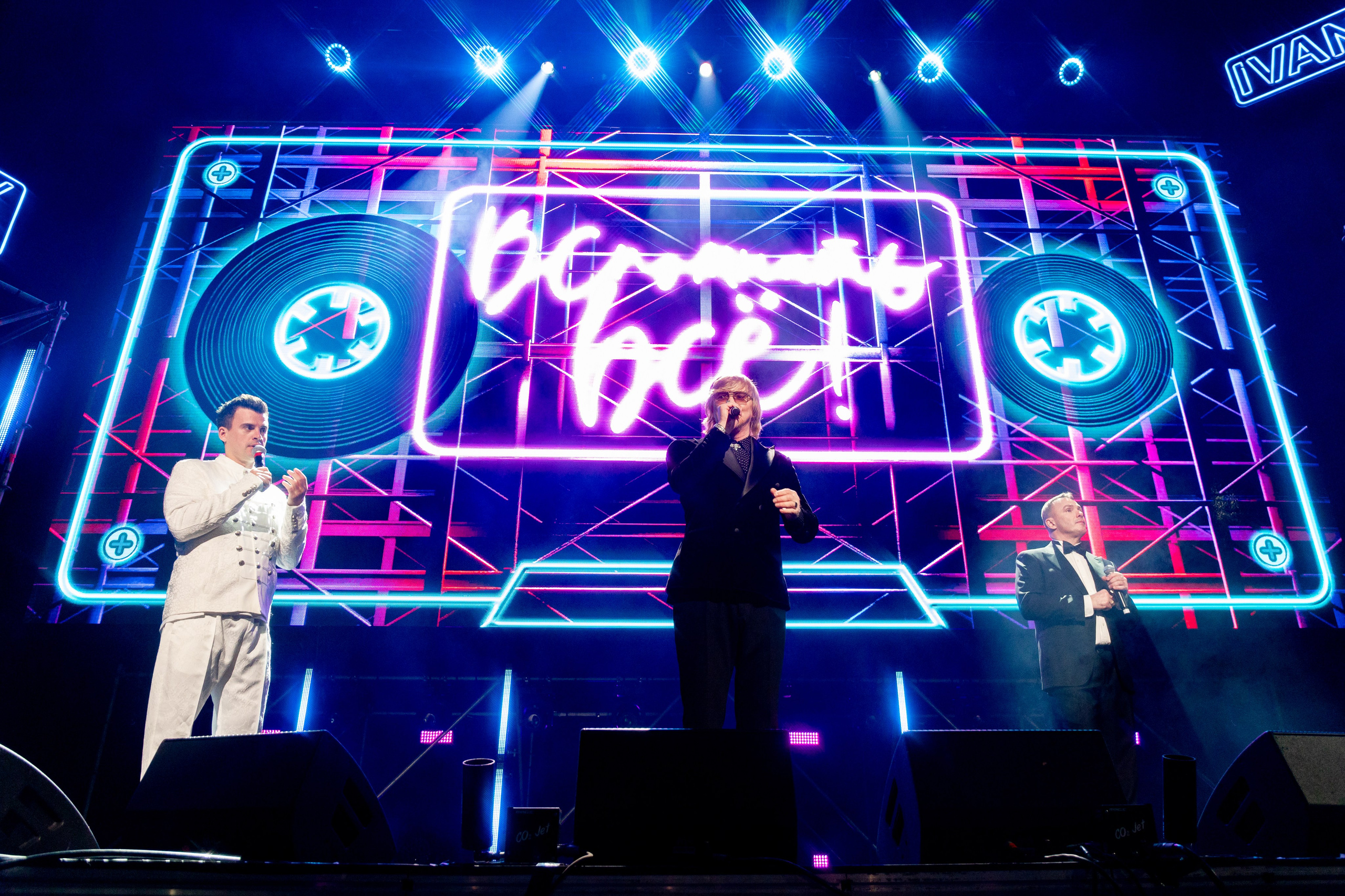 Иванушки International, Live Арена. Фотограф Ольга Махалова — Санкт-Петербург, Москва, Нижний Новгород