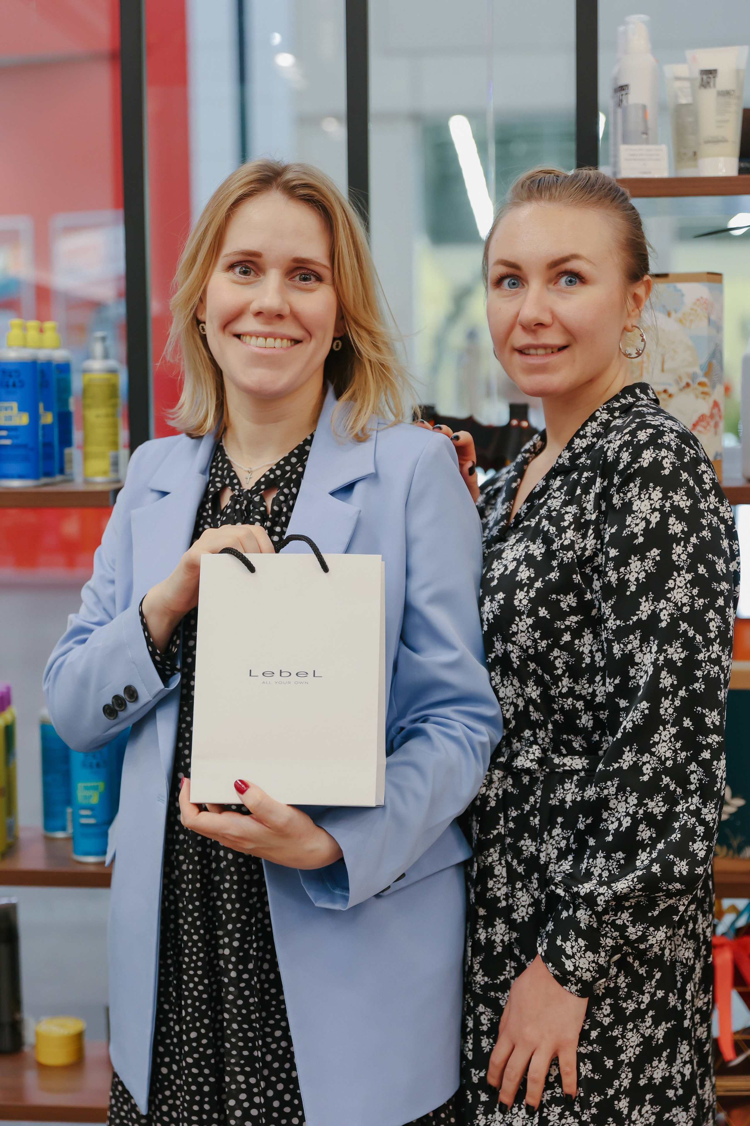 Персона. Главная