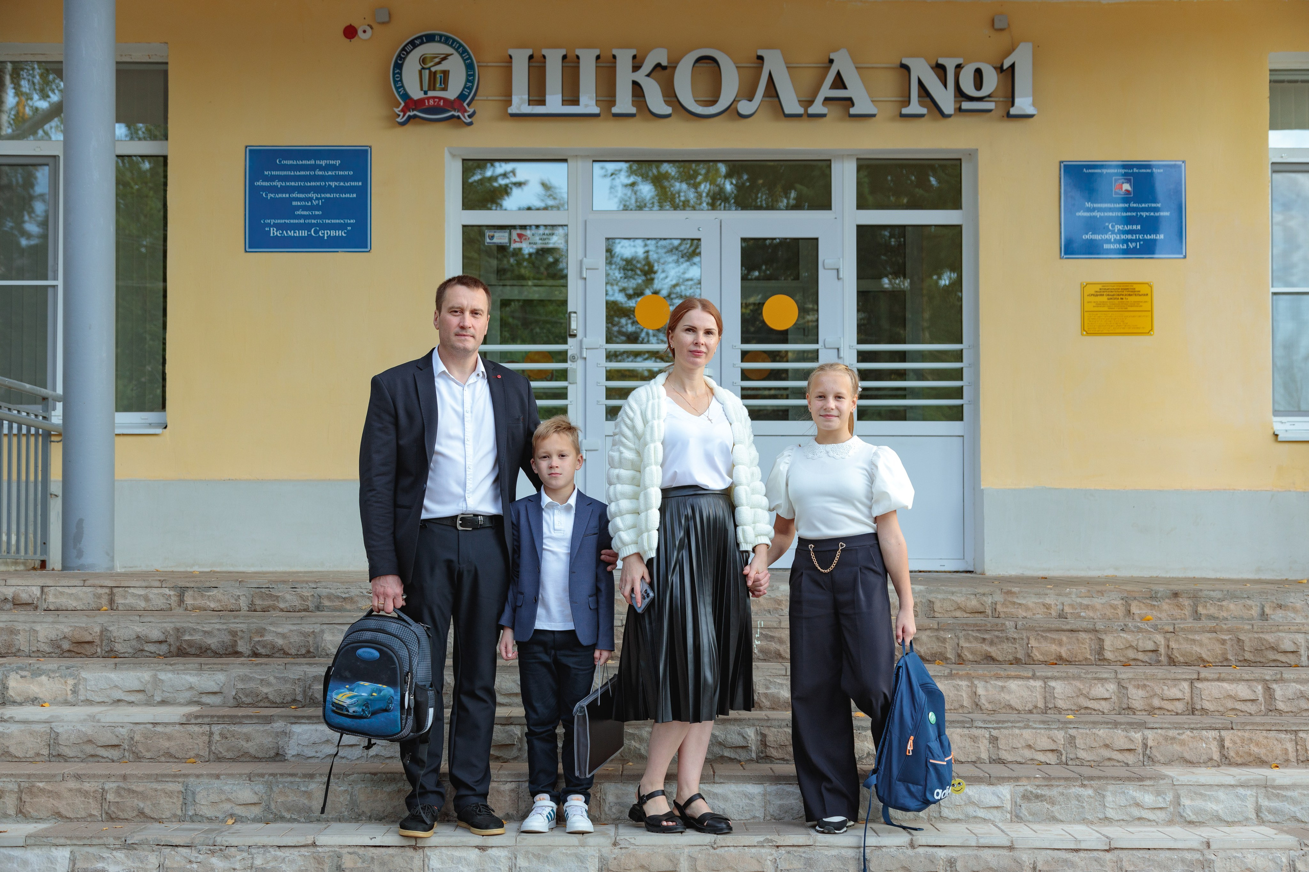 Отзывы Фотограф Великие Луки Анна Никонова. Детский семейный фотограф Великие Луки Анна Никонова