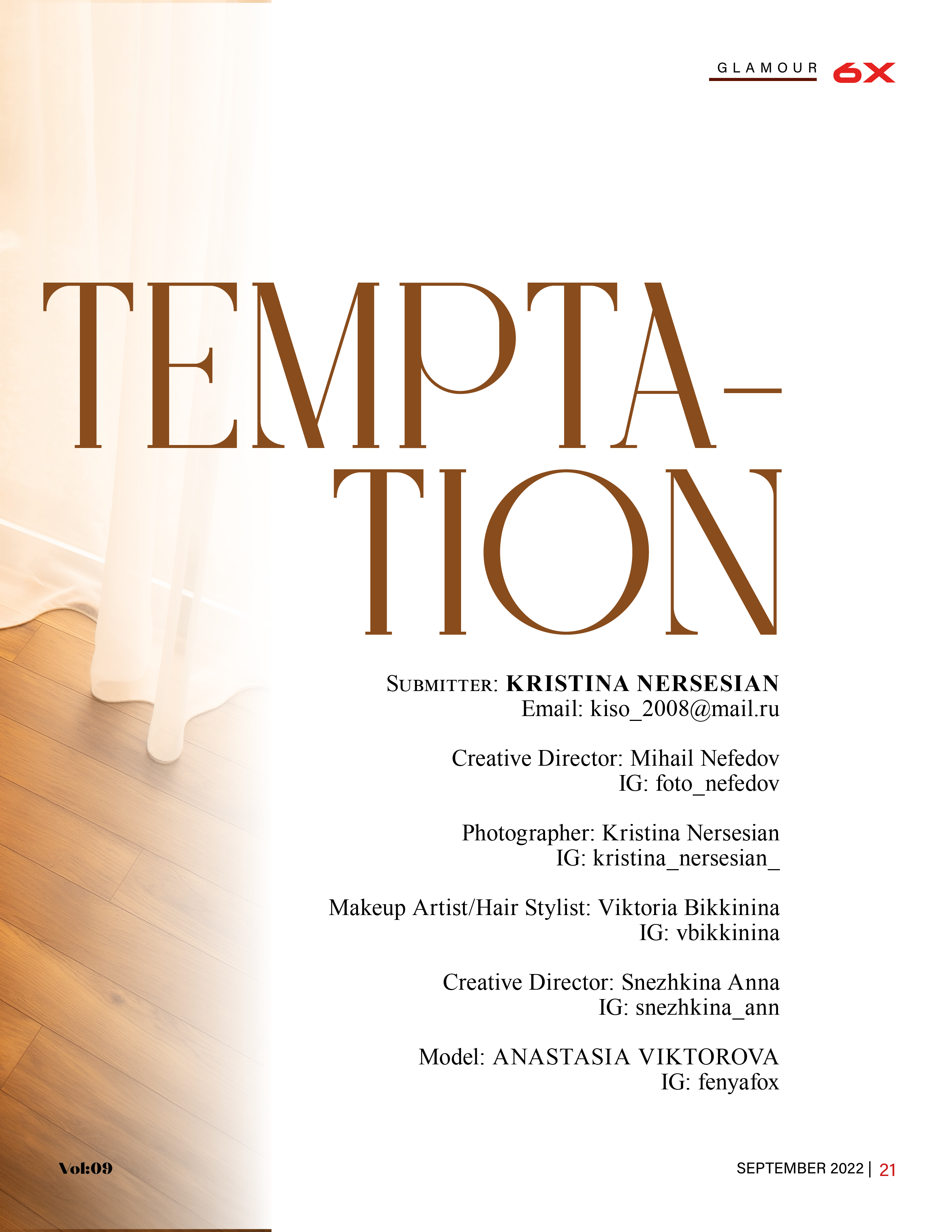 В Журналах. Семейный и Свадебный фотограф в Сочи