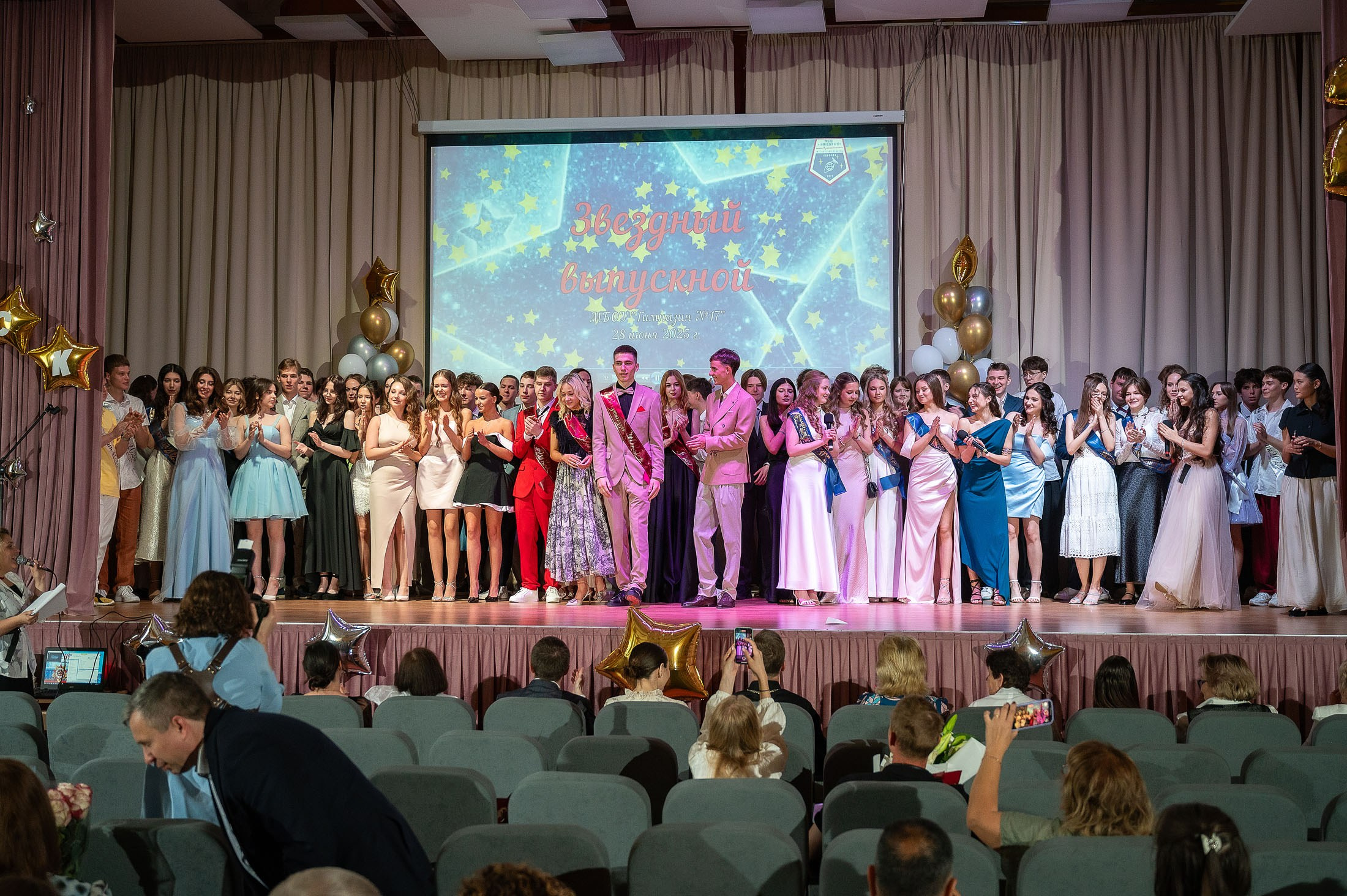 Школьные мероприятия. Детский и школьный фотограф в Королёве Андрей Цимбал