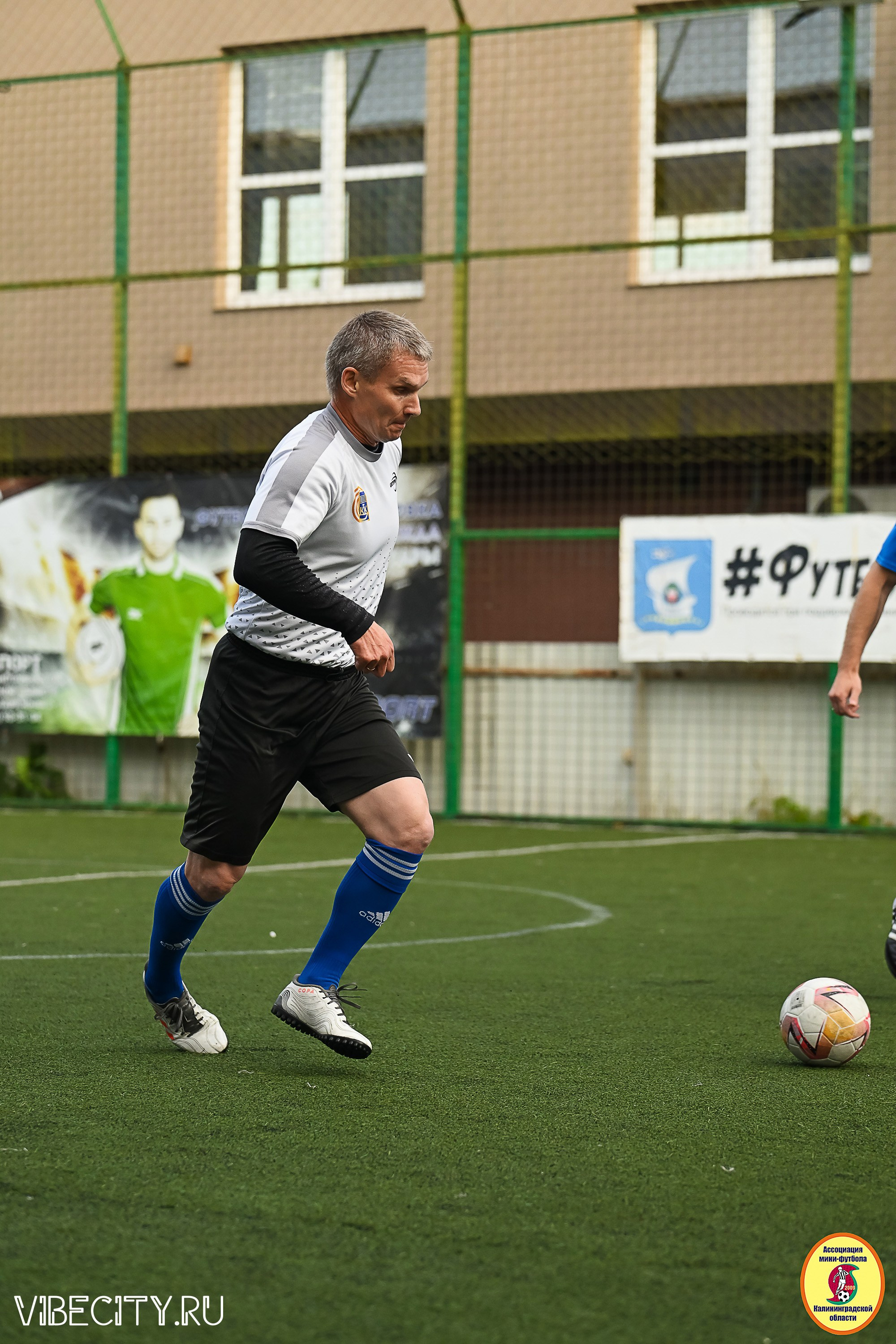 ИГРЫ ПЛЕЙ-ОФФ ПЕРВОГО ДИВИЗИОНА МИНИ-ФУТБОЛЬНОЙ ЛИГИ. VIBECITY.RU Вайб Сити Ру Фоторепортажи Фотоотчеты Калининград