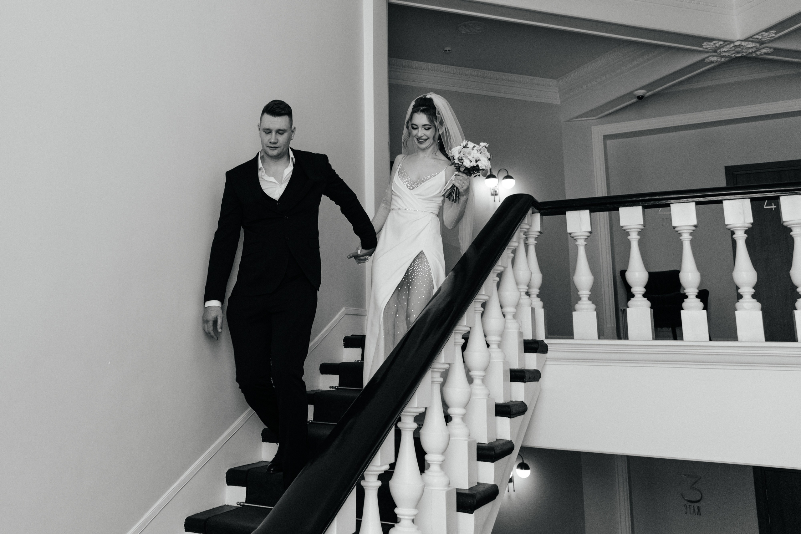 Диана и Сергей (полный день). Фотограф в Барнауле Юлия Садвокасова