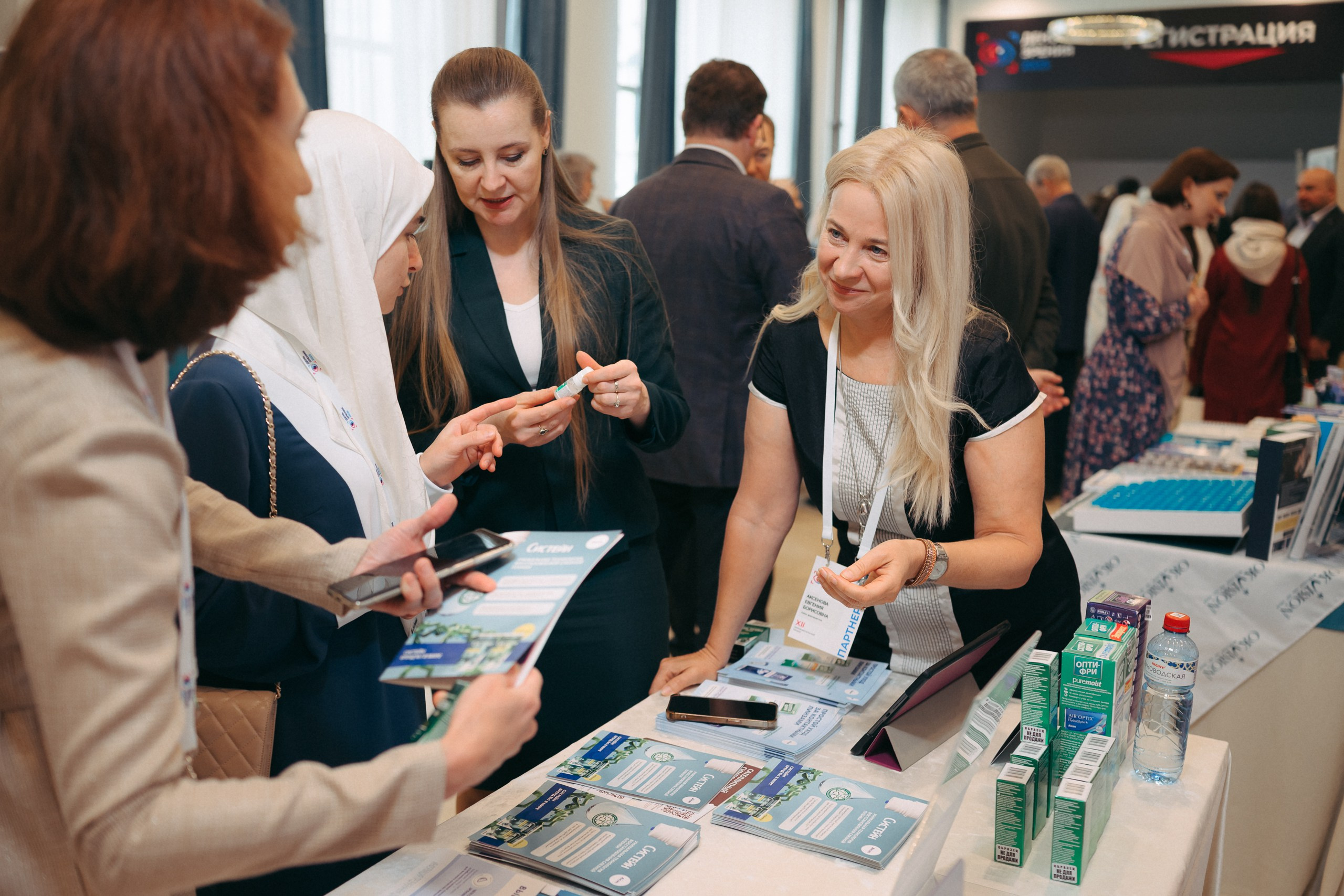 День зрения 2025. Komonev