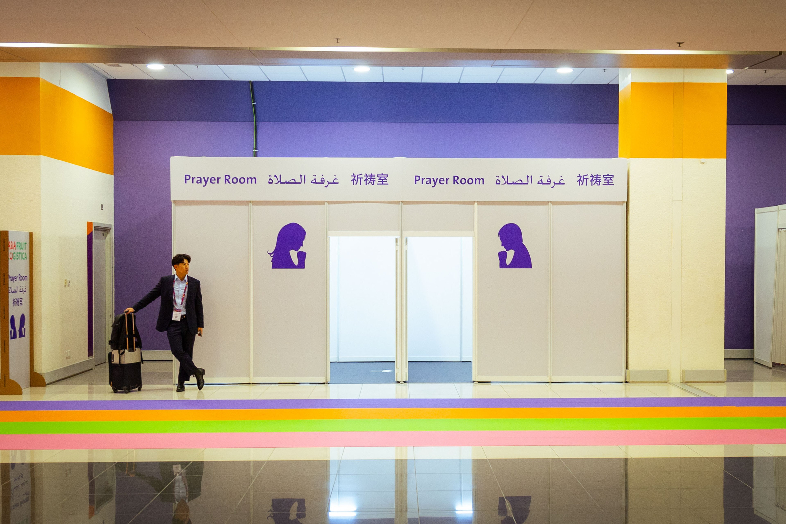 Asia Fruit Logistica [Гонконг 4–6 сентября 2024 г.]. Фотограф Виноградов Константин