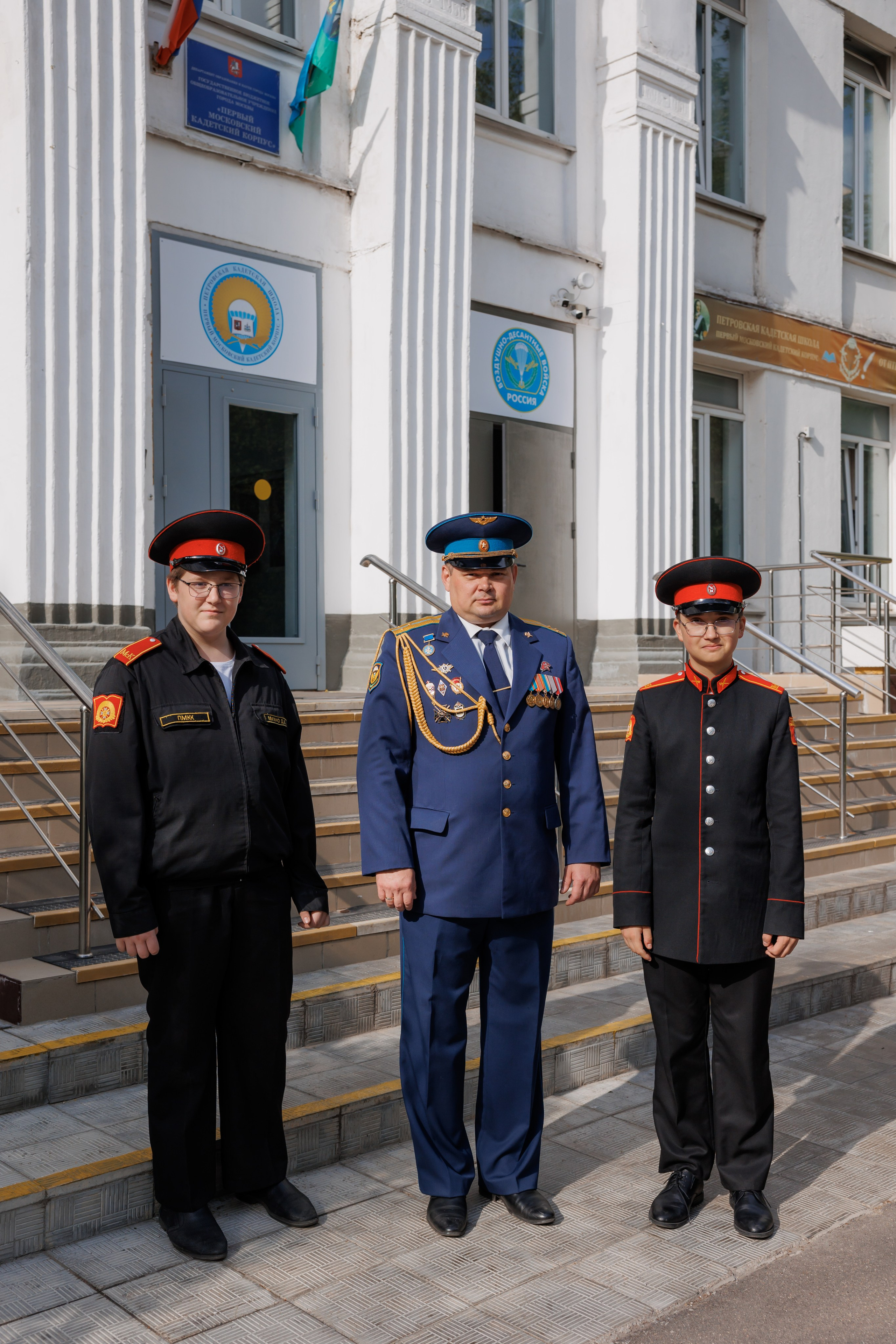 Кадеты. Свадебный и репортажный фотограф (Москва, Королев и другие)