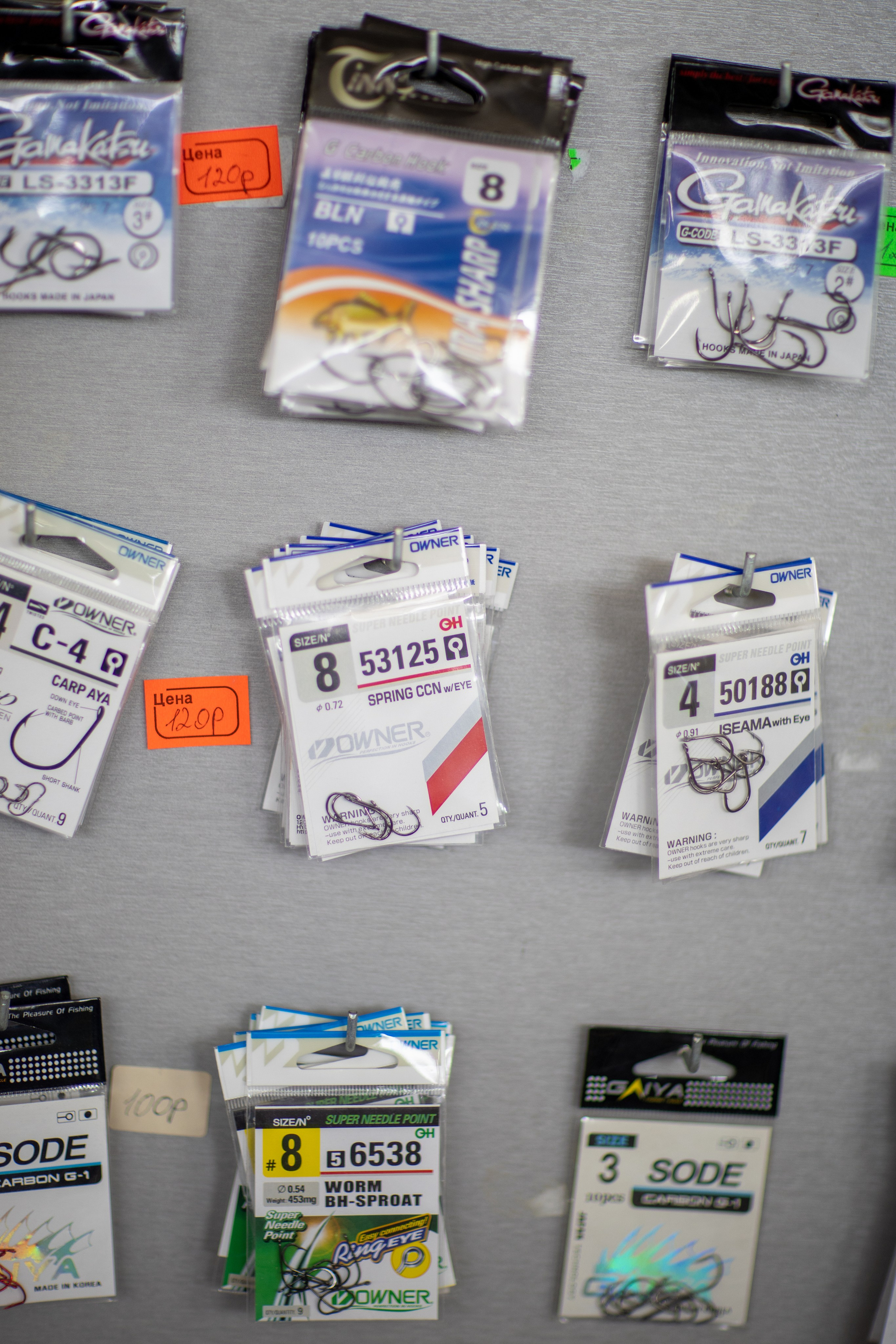 Магазин «Охота на рыбалку». Медиапродюсер, фотограф в Минеральных Водах —Виктор Холодов