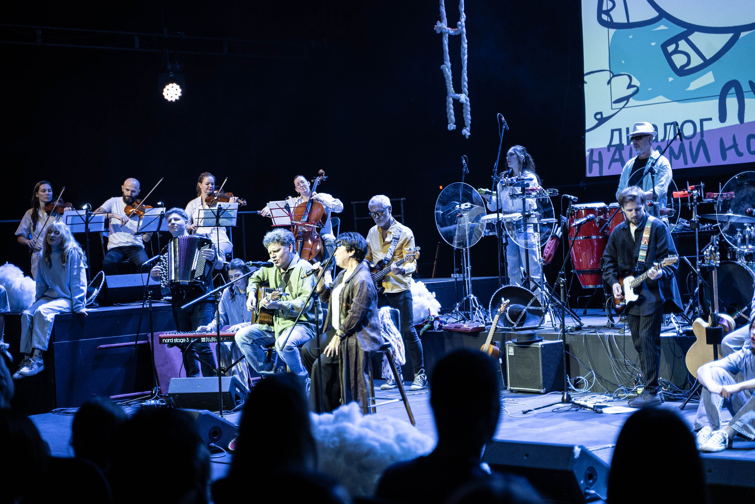 Смешband. ФОТОГРАФ ВЛАДИВОСТОК НИКИТА КОРОЛЁВ