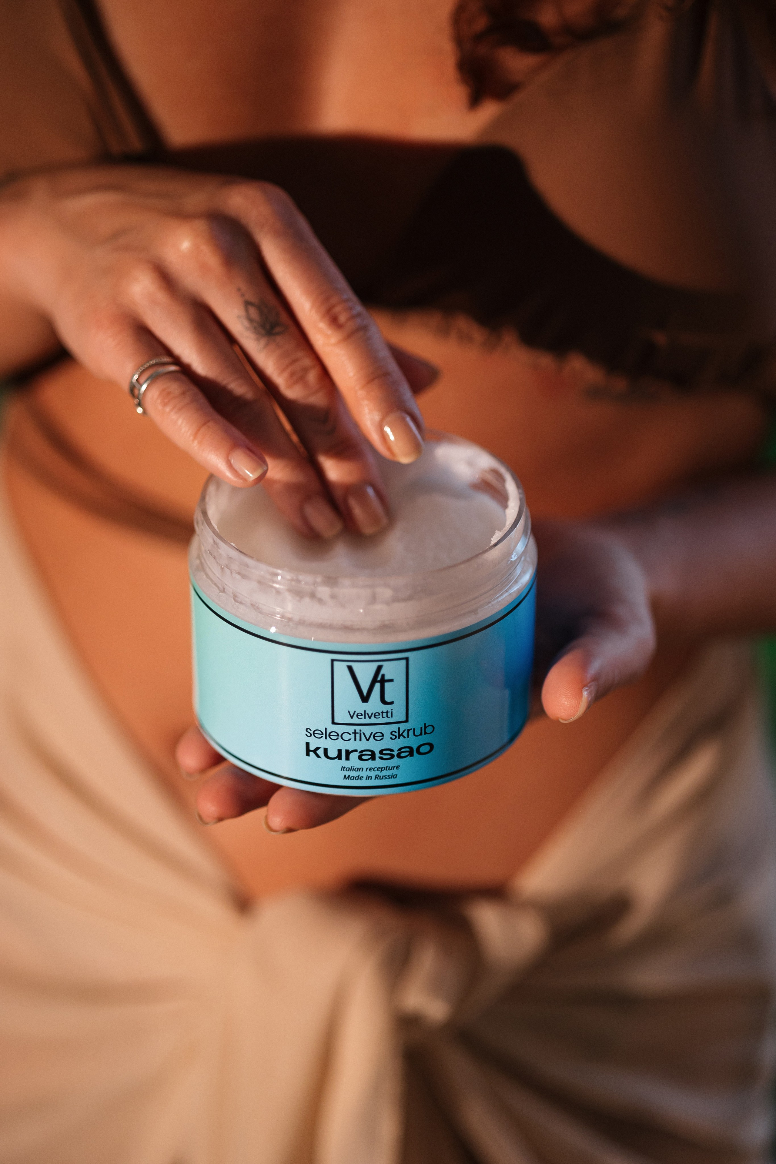 Предметка — скрабы. ФОТОГРАФ МОСКВА