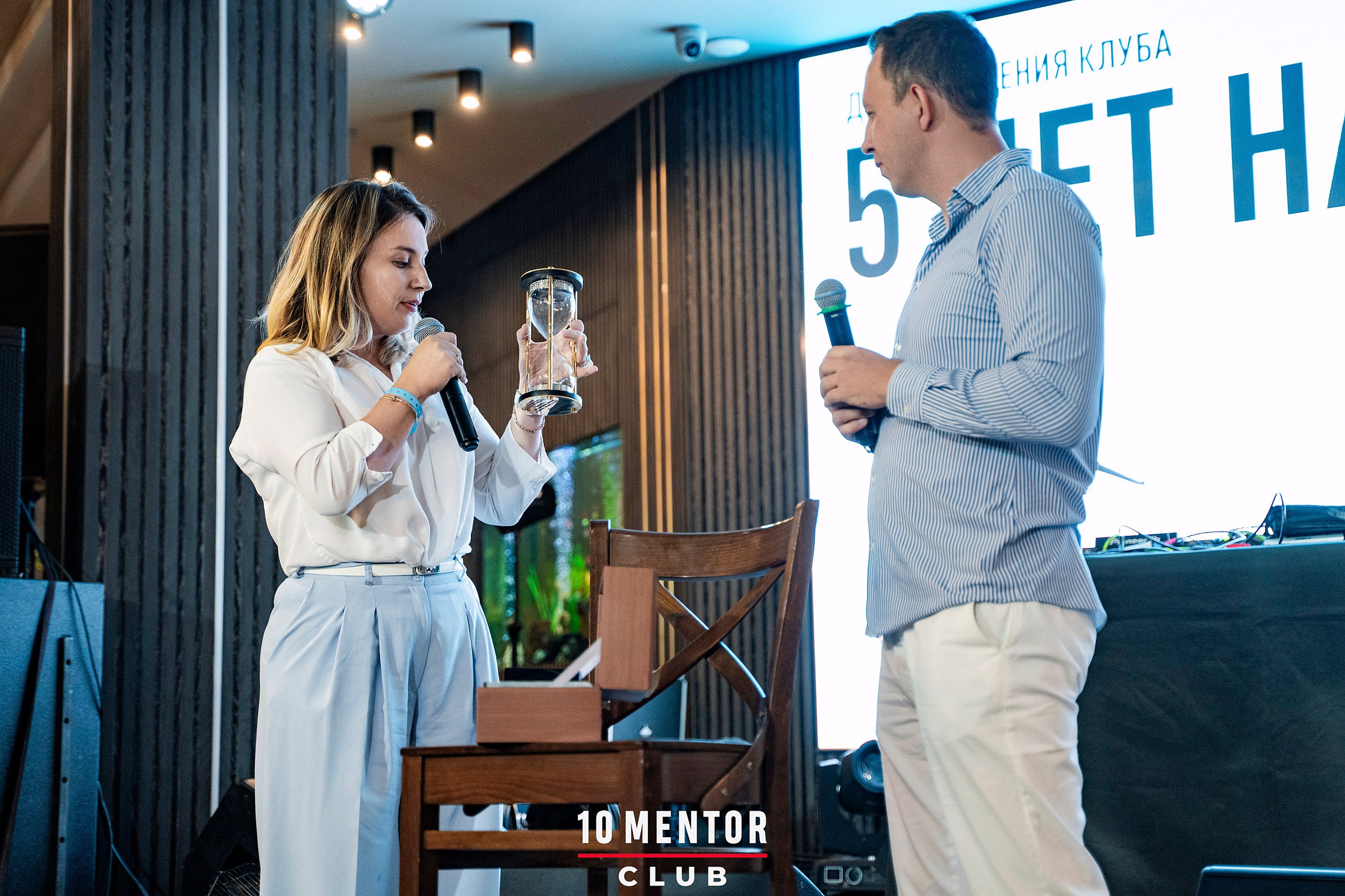 10 Менторов. Фотограф Казань