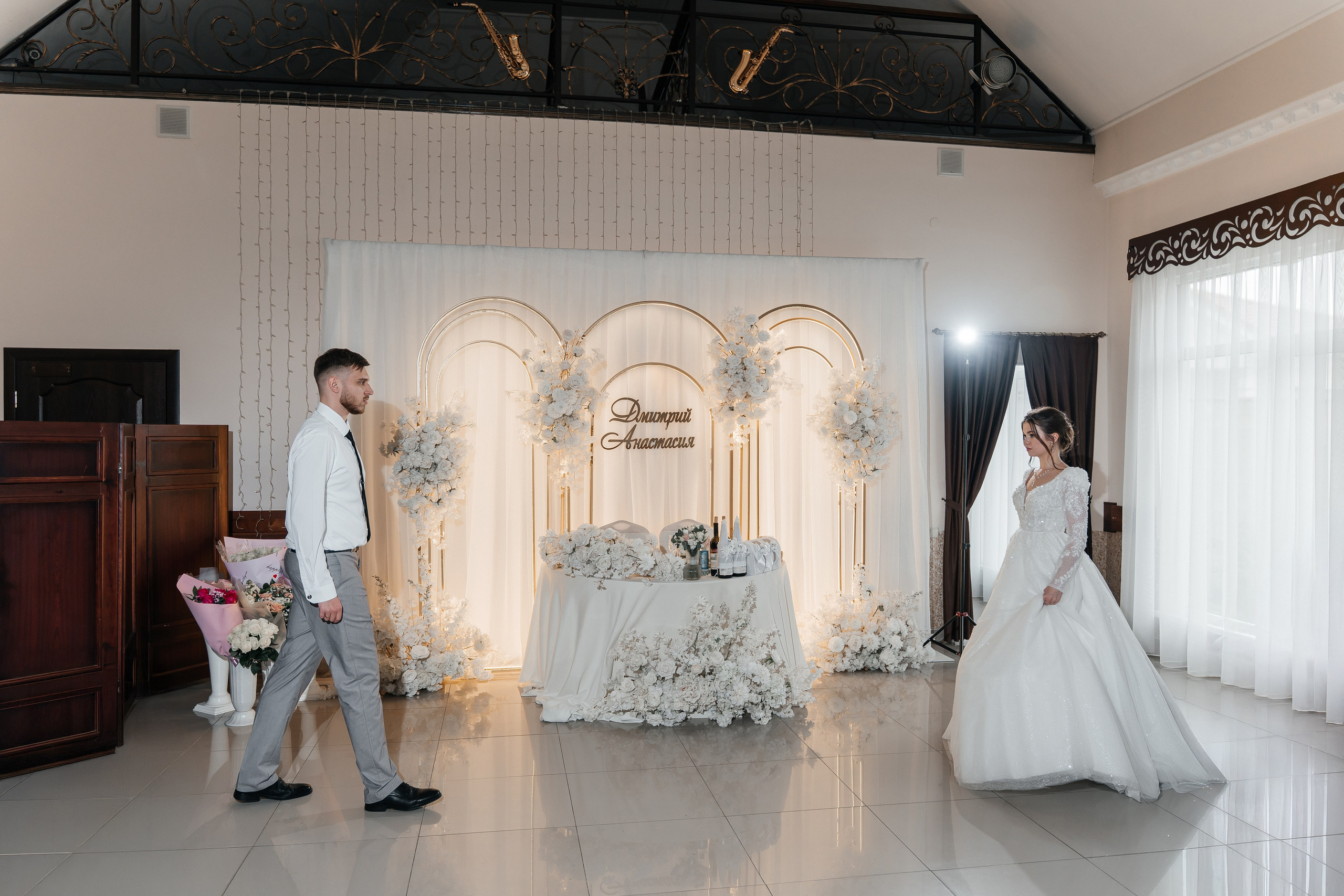 Дмитрий и Анастасия. Главная