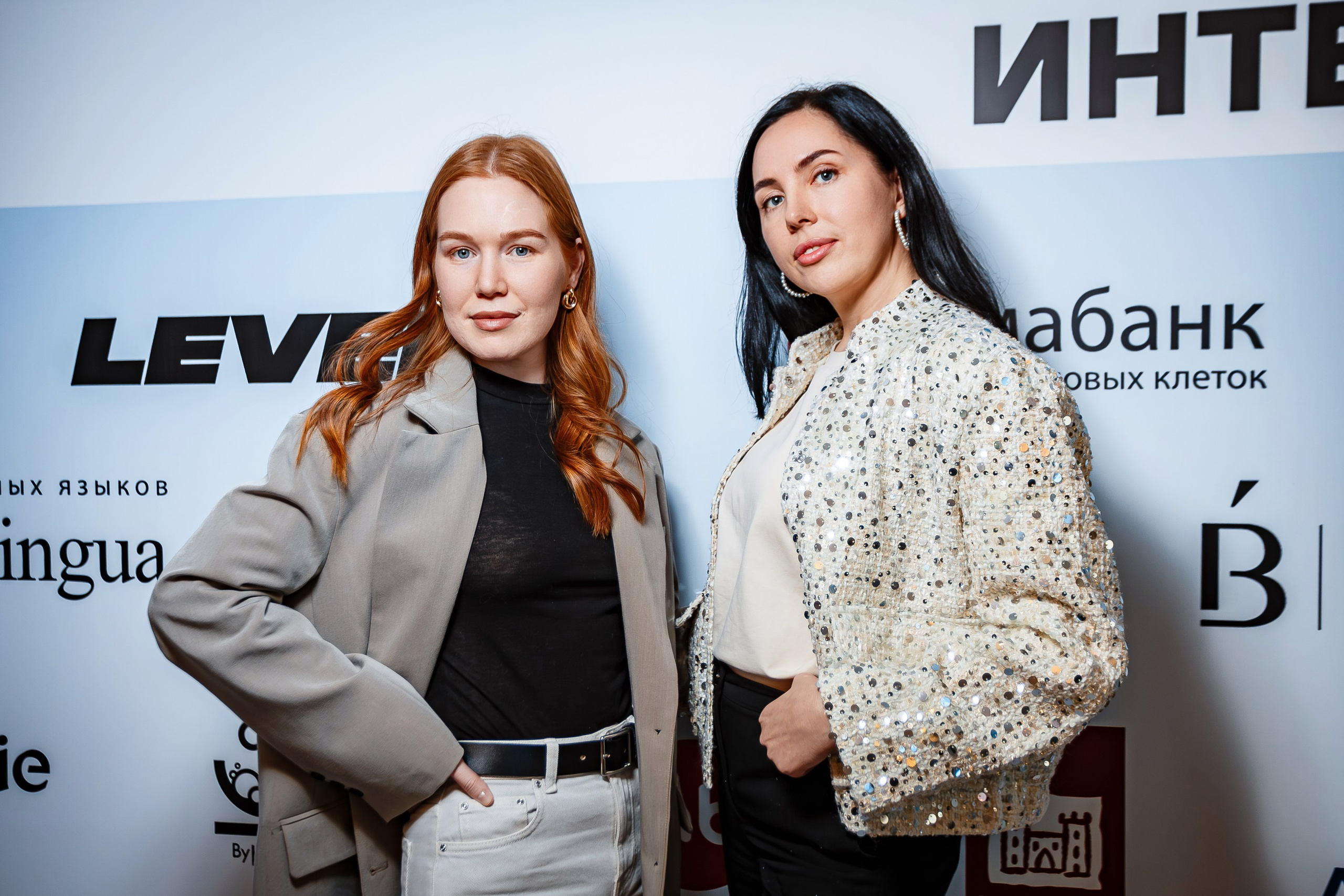 Беременный форум «Мир материнства»_Рыбацкая деревня_Симферополь_6.12.2024. Аминов Руслан | Фотограф