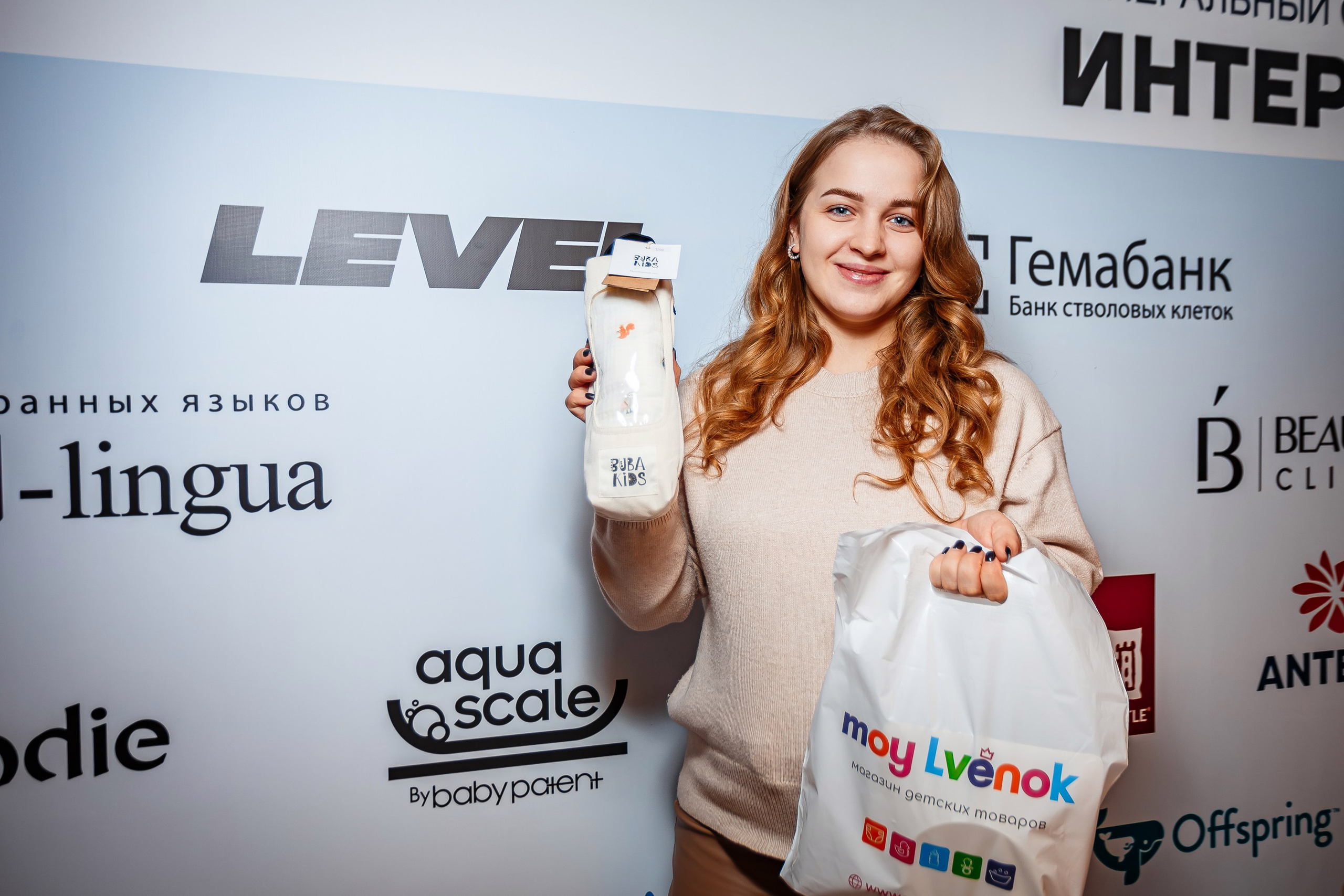 Беременный форум «Мир материнства»_Рыбацкая деревня_Симферополь_6.12.2024. Аминов Руслан | Фотограф