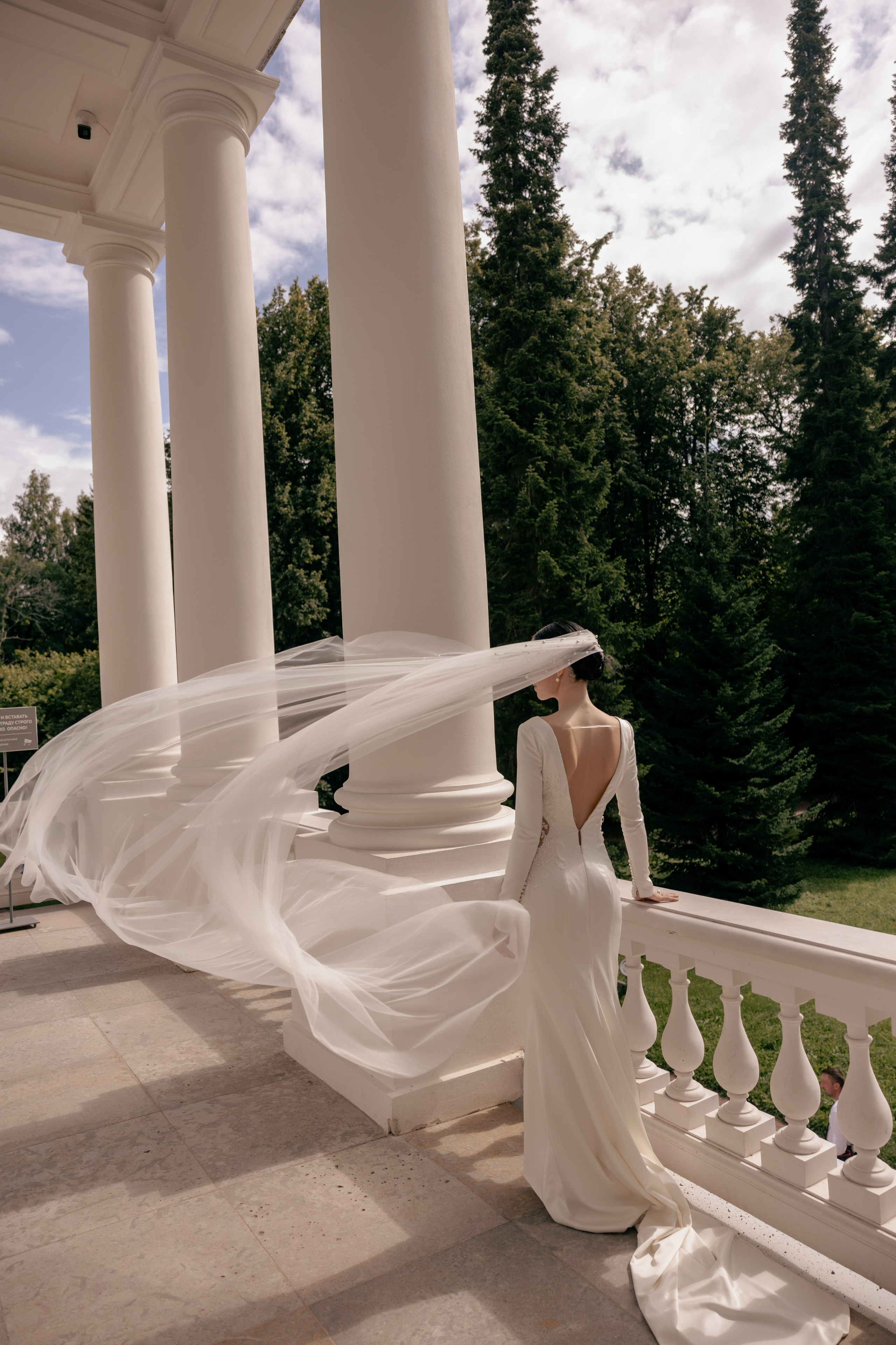 Диана и Михаил. Свадебный фотограф