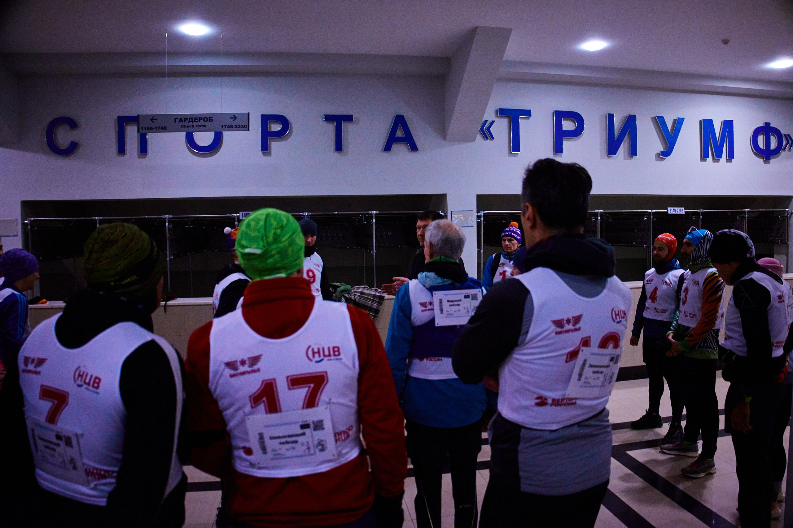 Марафон у дома 2026. Спортивный и репортажный фотограф Андрей Баскаков