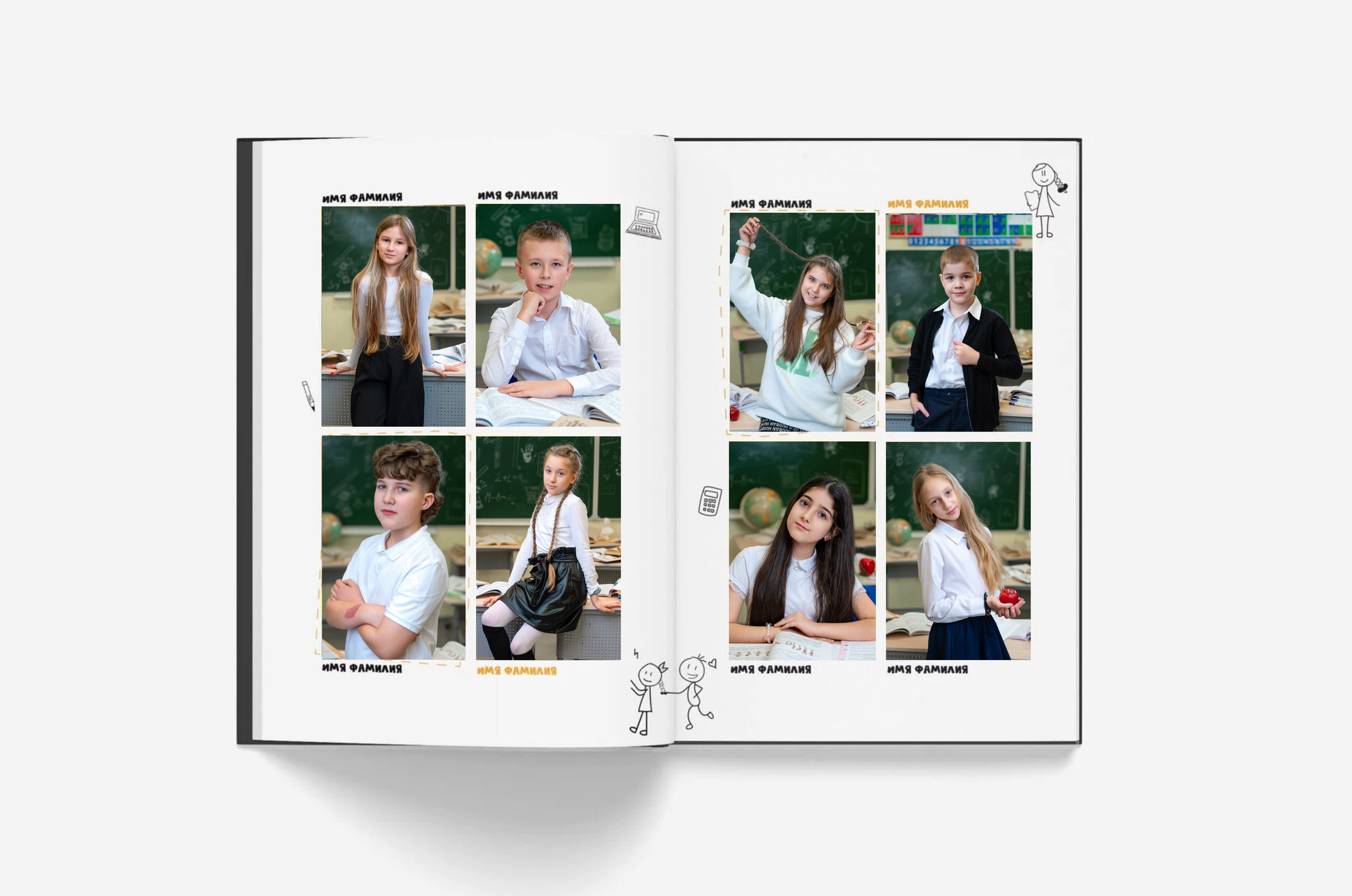 Выпускной альбом Комикс. Выпускные альбомы для школы и детского сада в СПб и ЛО