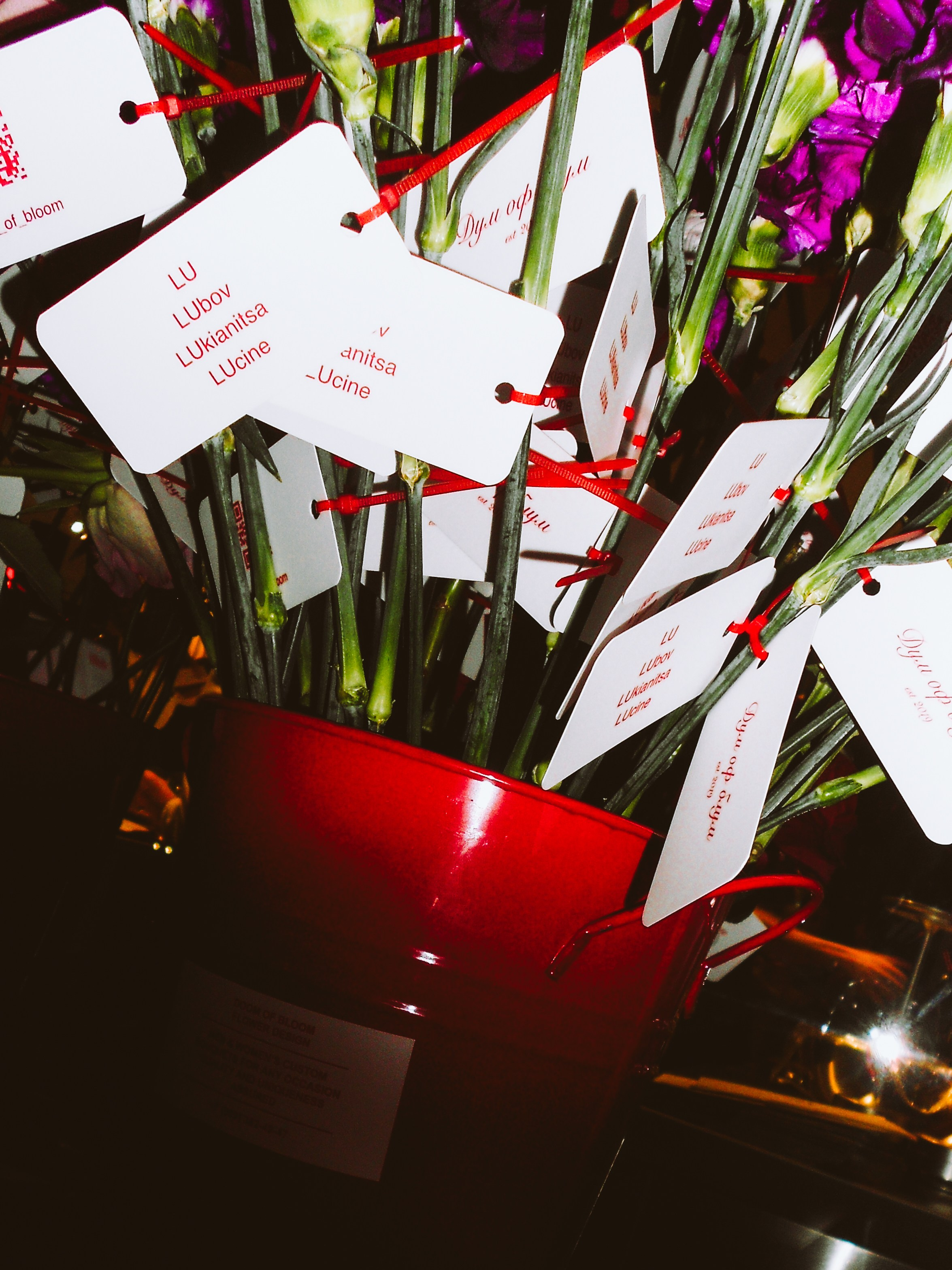 STREET STYLE PARTY. TUTSARKIS — Art Director | Stylist | Photographer