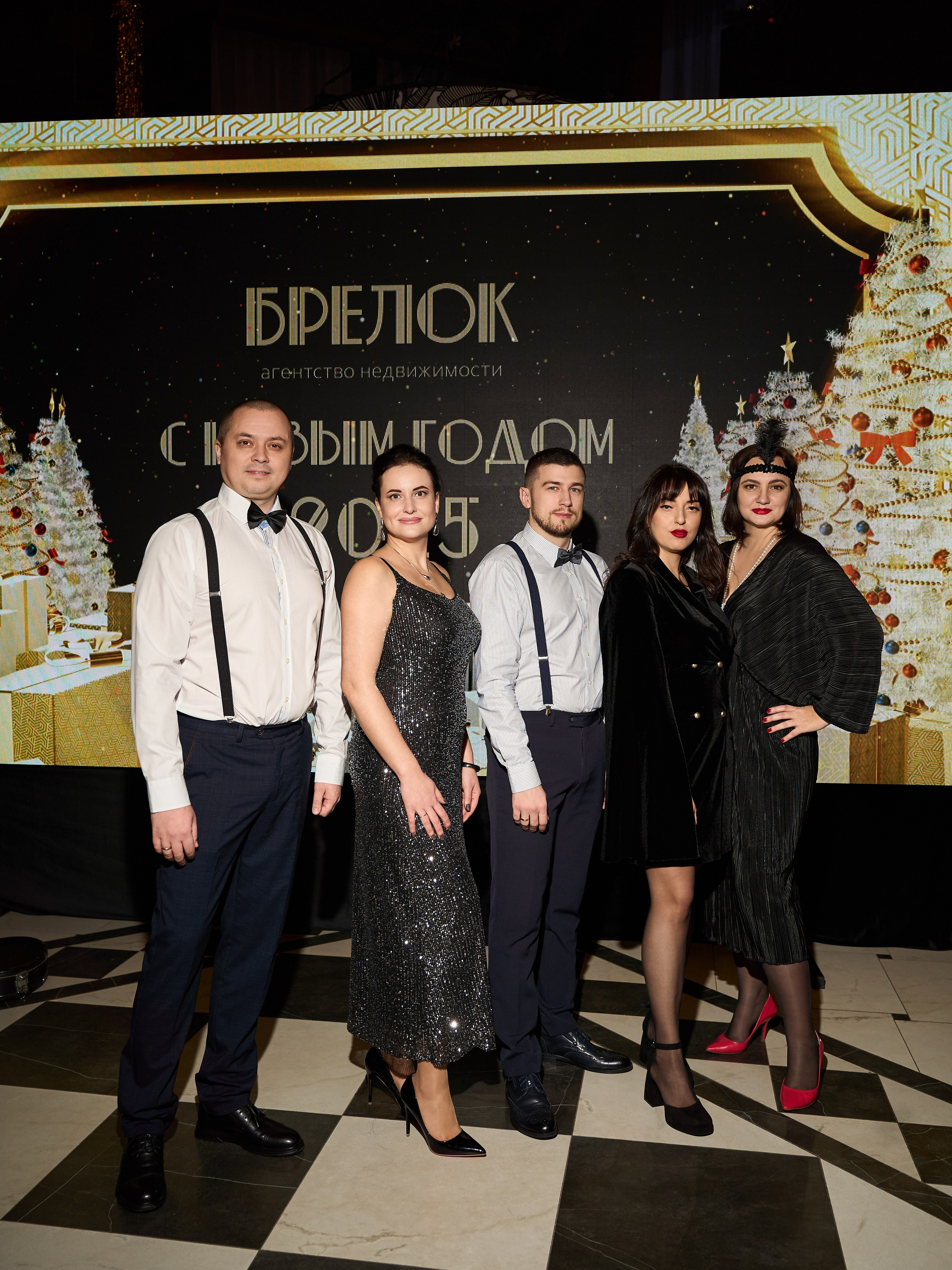 Брелок. Репортажный фотограф Ростов-на-дону