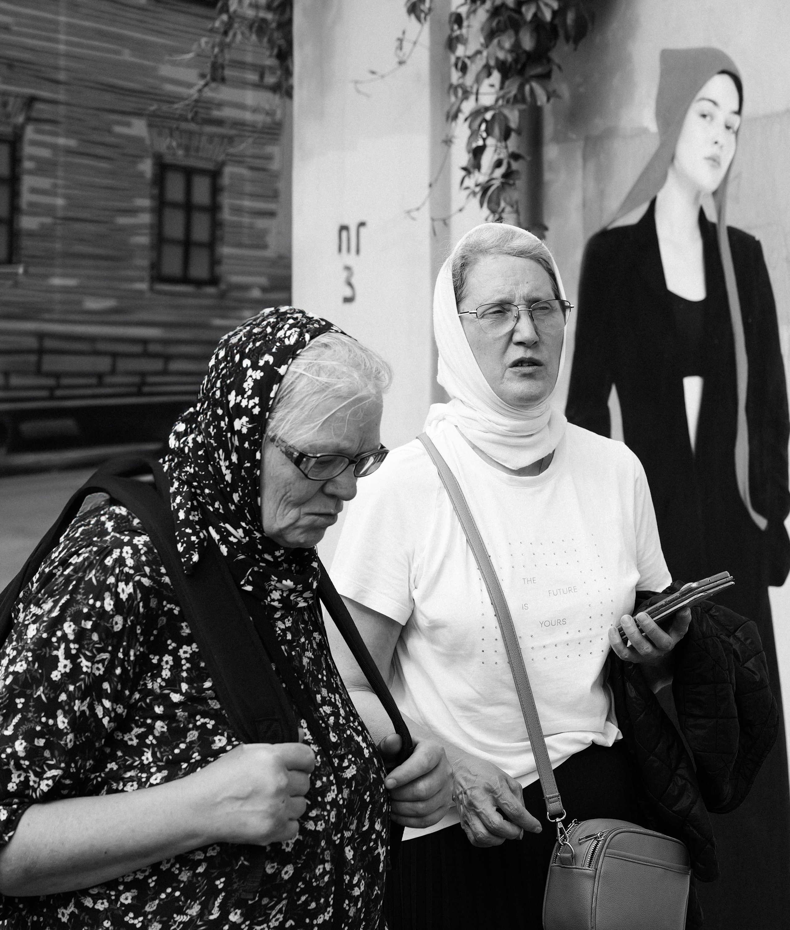 Street. Если ты на Земле — звони